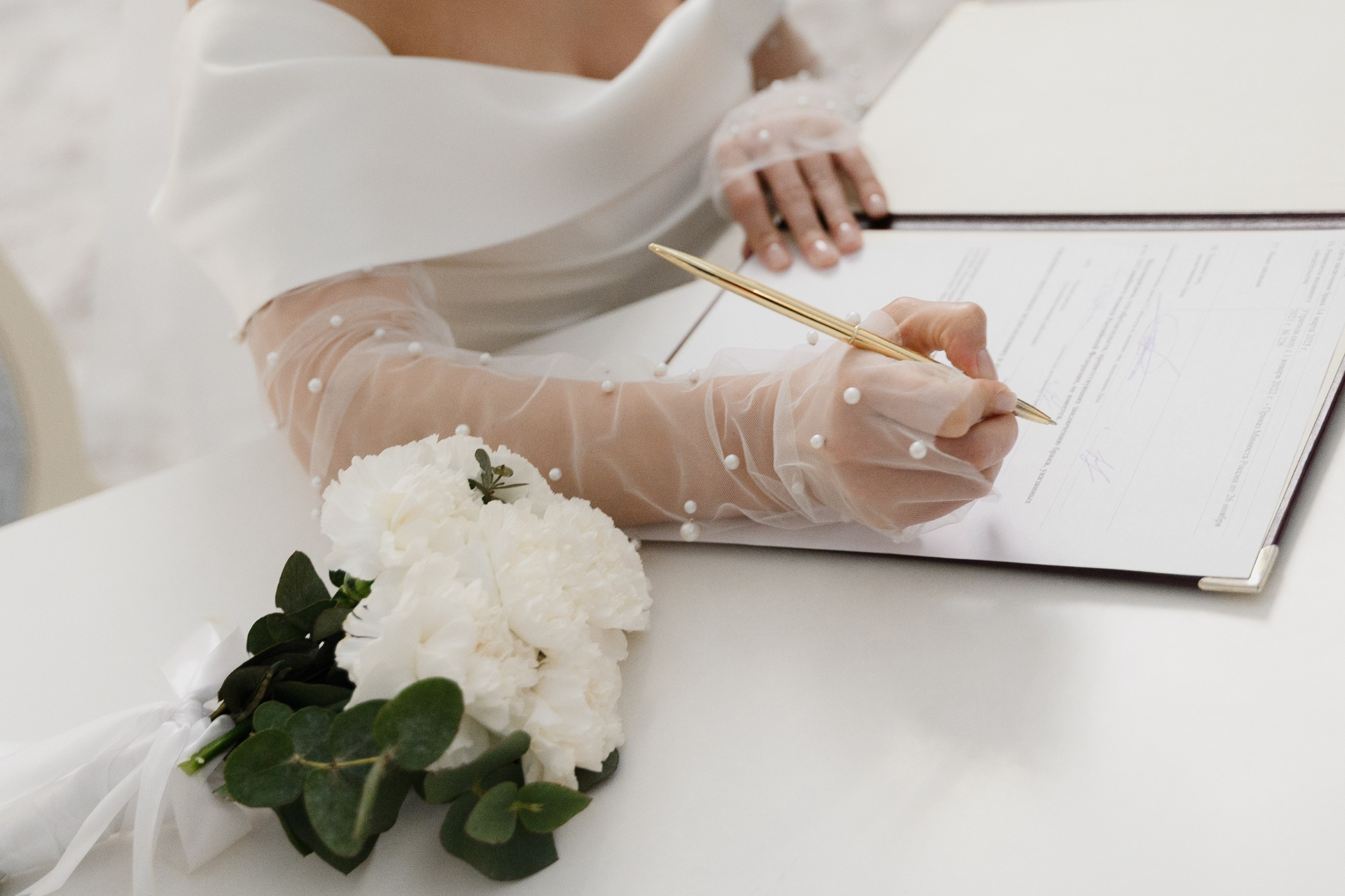 Наталья и Андрей. Савеловский загс. Свадебный фотограф Колотовкина Валентина Москва