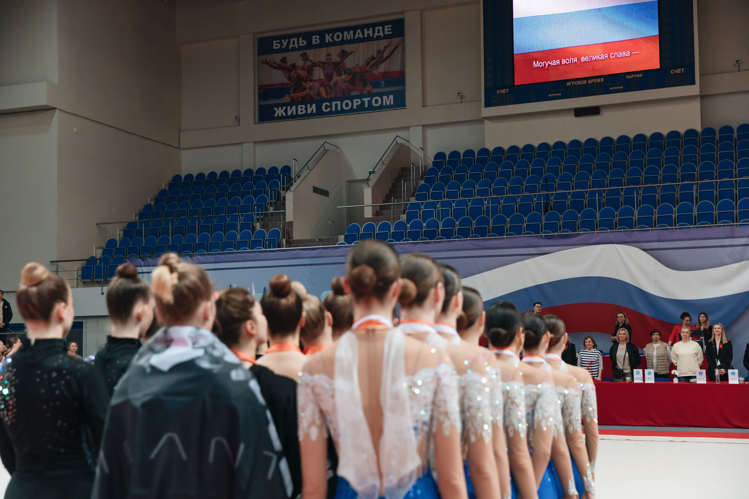 Всероссийские соревнования «ВИКТОРИЯ» Раменское. Спортивный фотограф Александр Васильев. RG и AGG