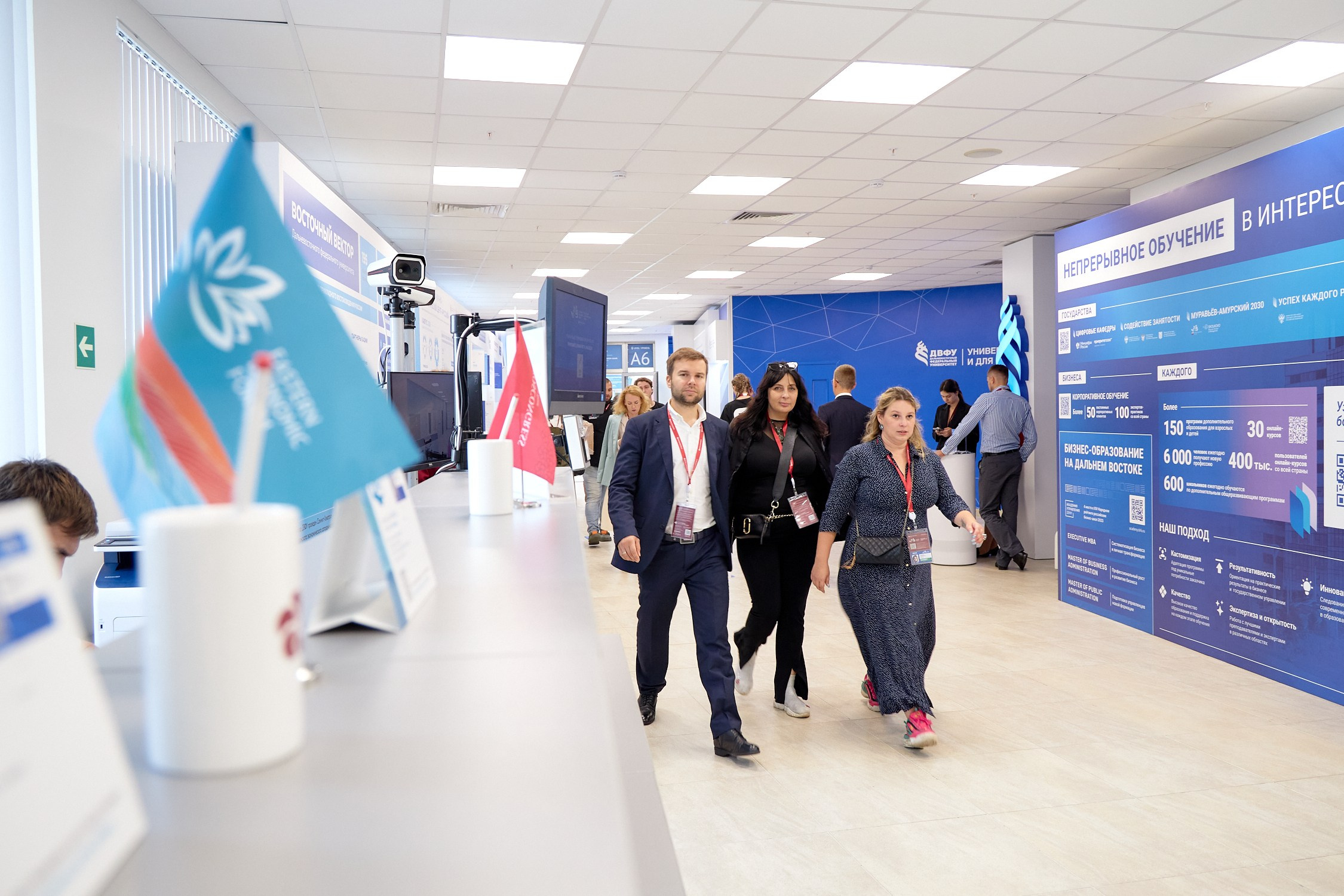 ВЭФ 2023. Репортажный фотограф Владивосток Анастасия Сокольникова