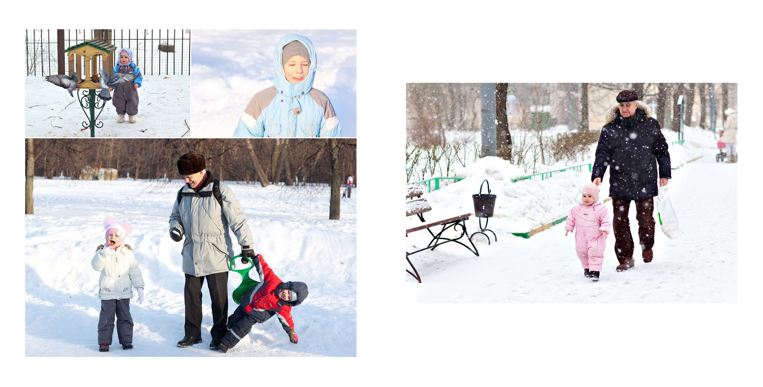 BEST FAMILY BOOK 2017