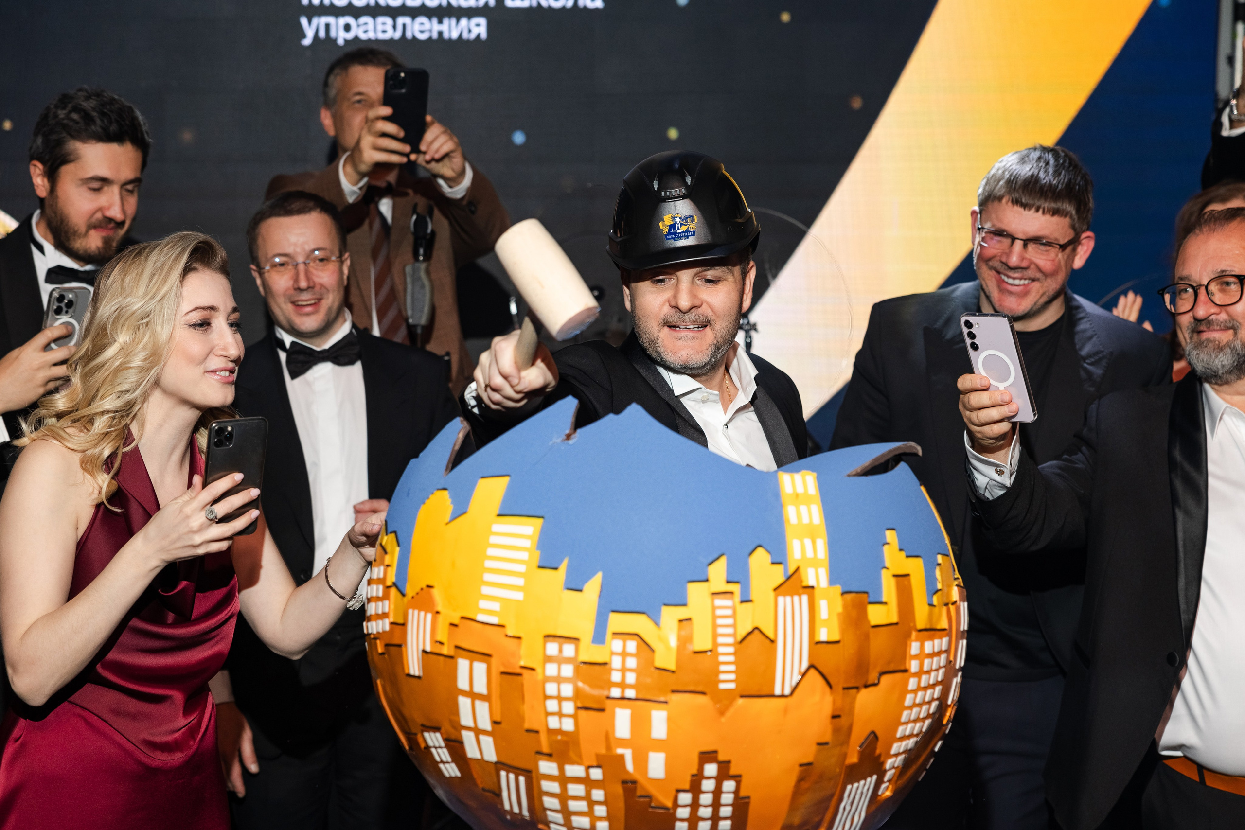 Премия клуба строителей Сколково. Свадебный репортажный фотограф в Москве