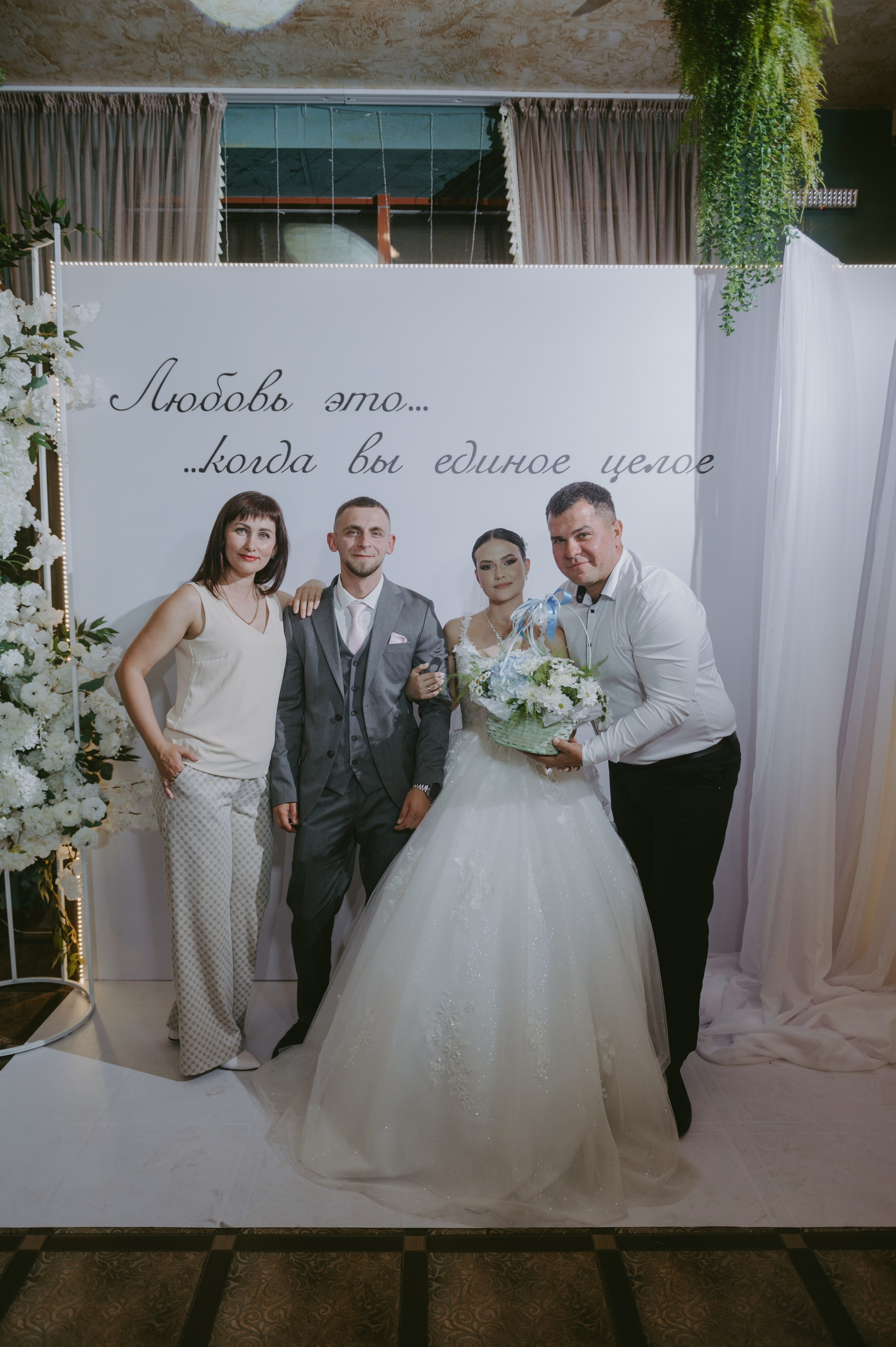 Роман & Вероника. Свадебный и семейный фотограф город Темрюк Фотостудия Темрюк