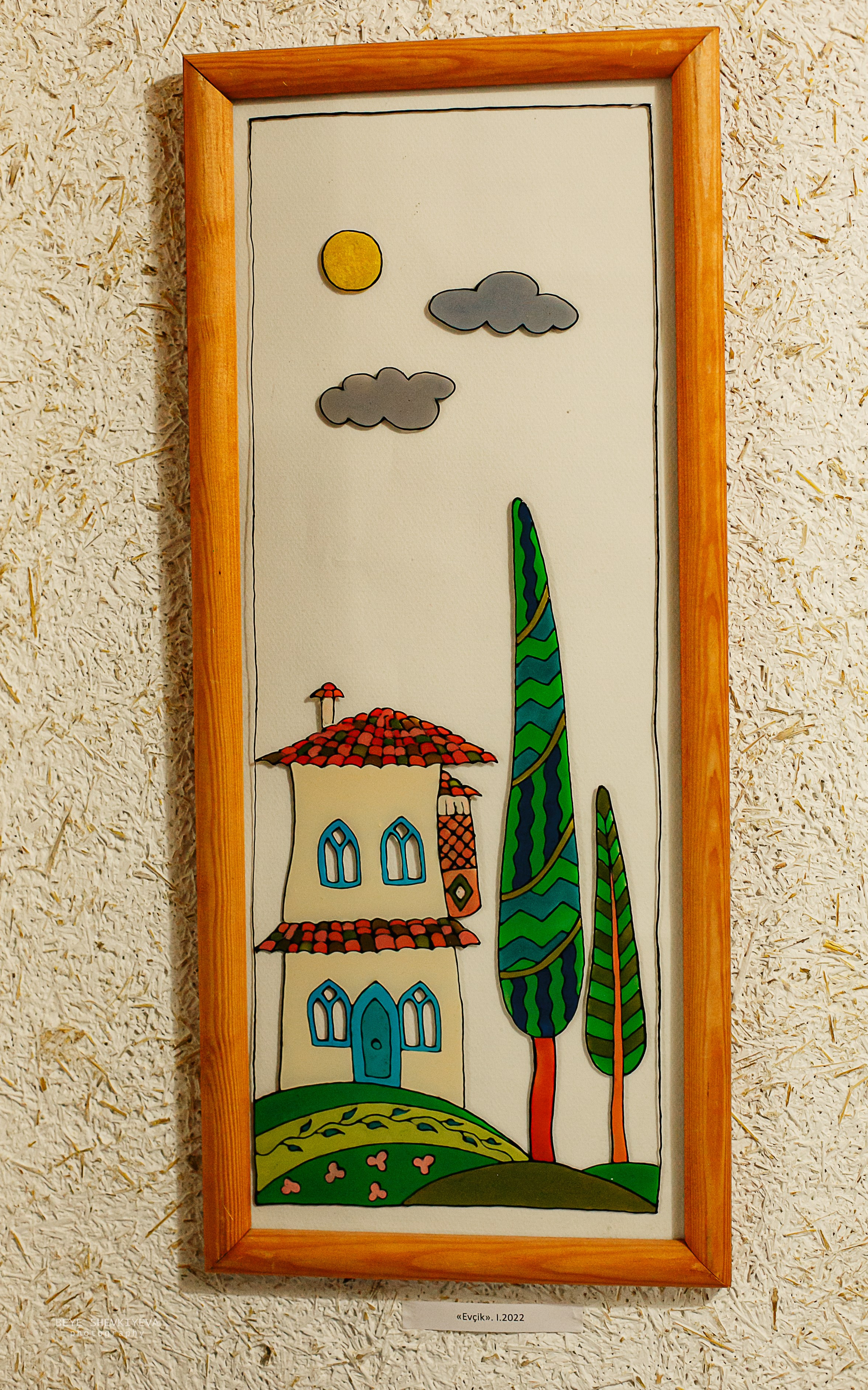 Afize Yusuf qizi. Beye Shevkiyeva Photography