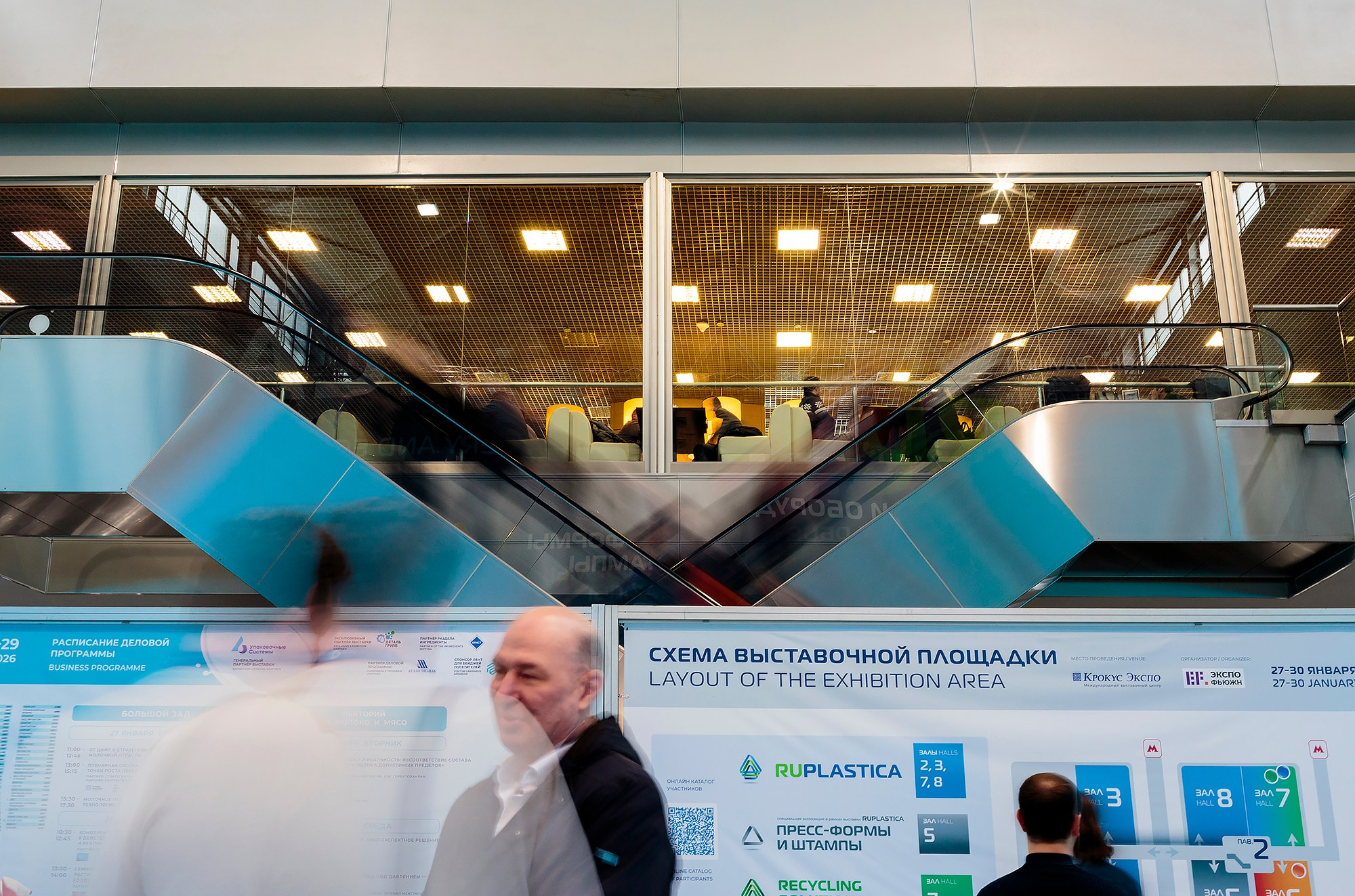 Репортажная фотосъемка. Промышленный фотограф Станислав Виноградов