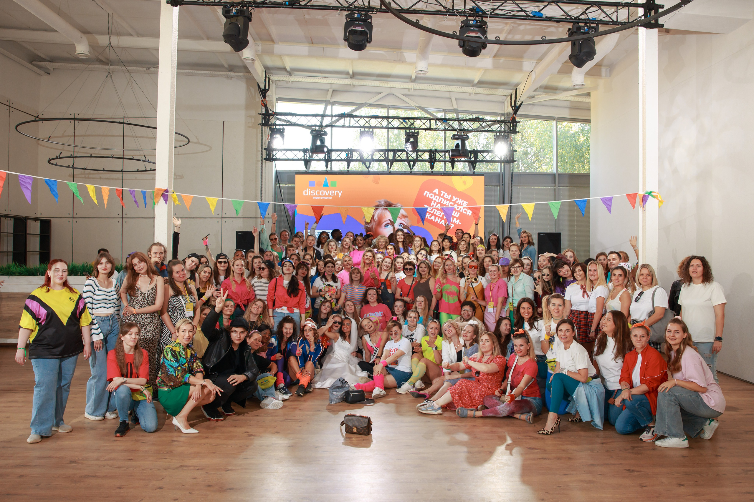 Discovery — Ecoloft. Свадебный и репортажный фотограф (Москва, Королев и другие)