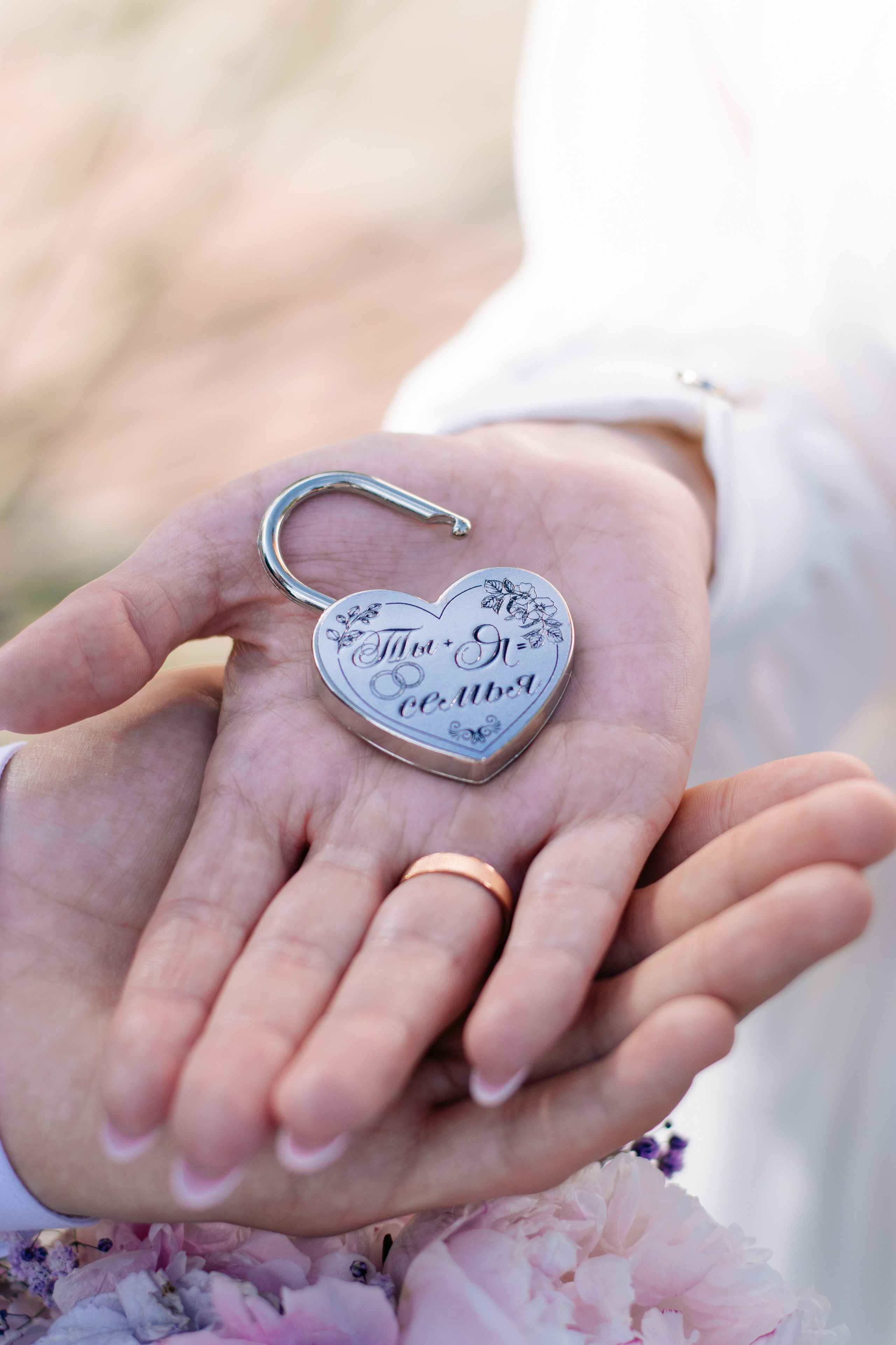 Екатерина & Максим. Фотограф в Екатеринбурге Веретенова Наталья