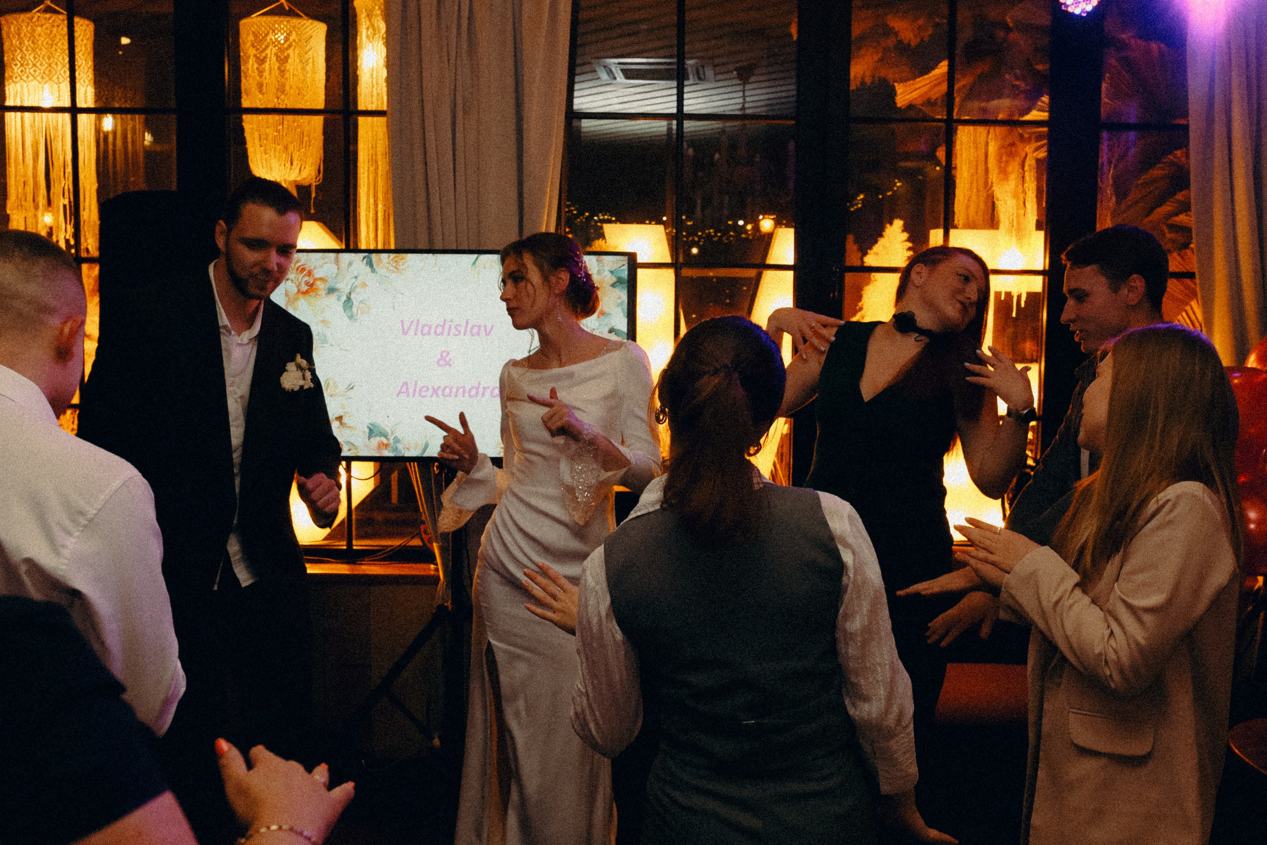 Вместе и навсегда