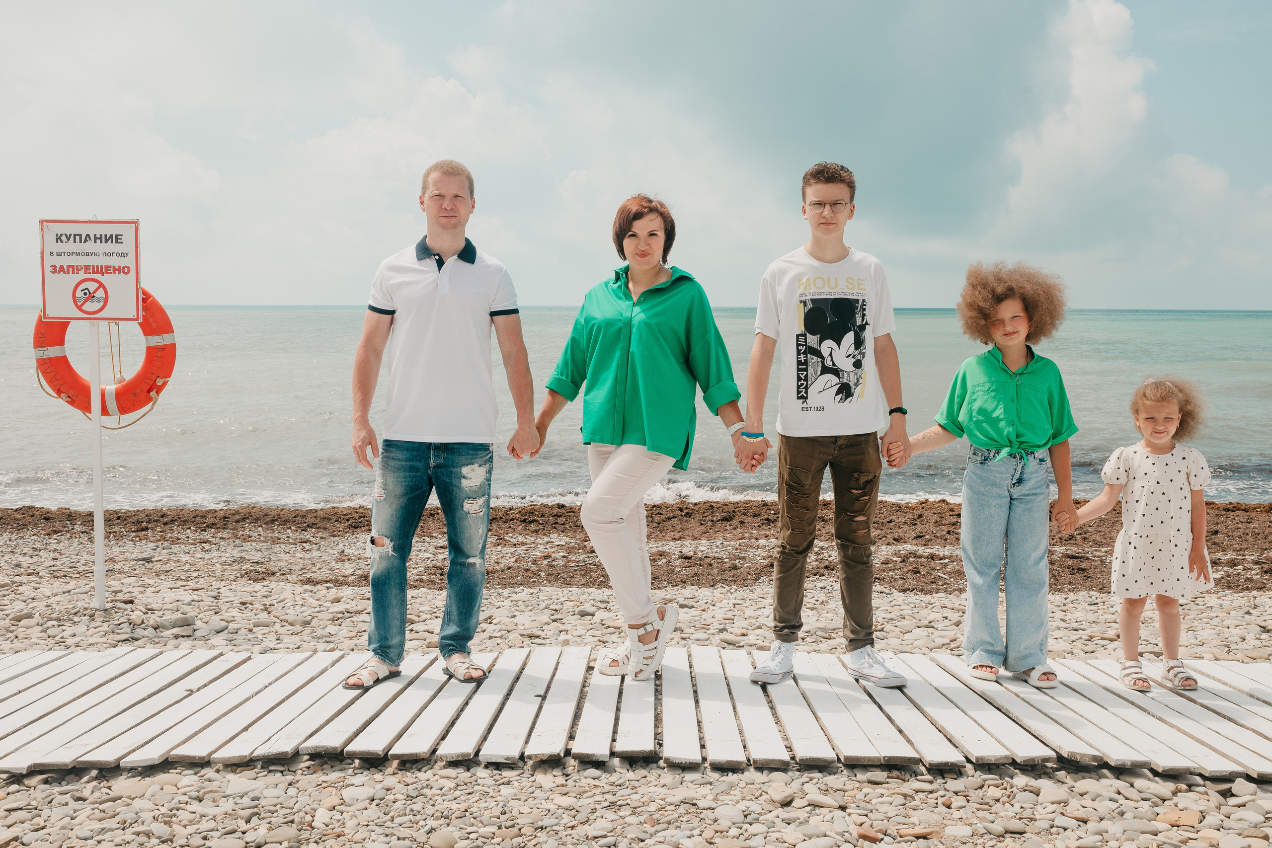 Анна, Максим и дети. Фотограф в Геленджике, Архипо-Осиповке, Абрау-Дюрсо, Кринице Виктория