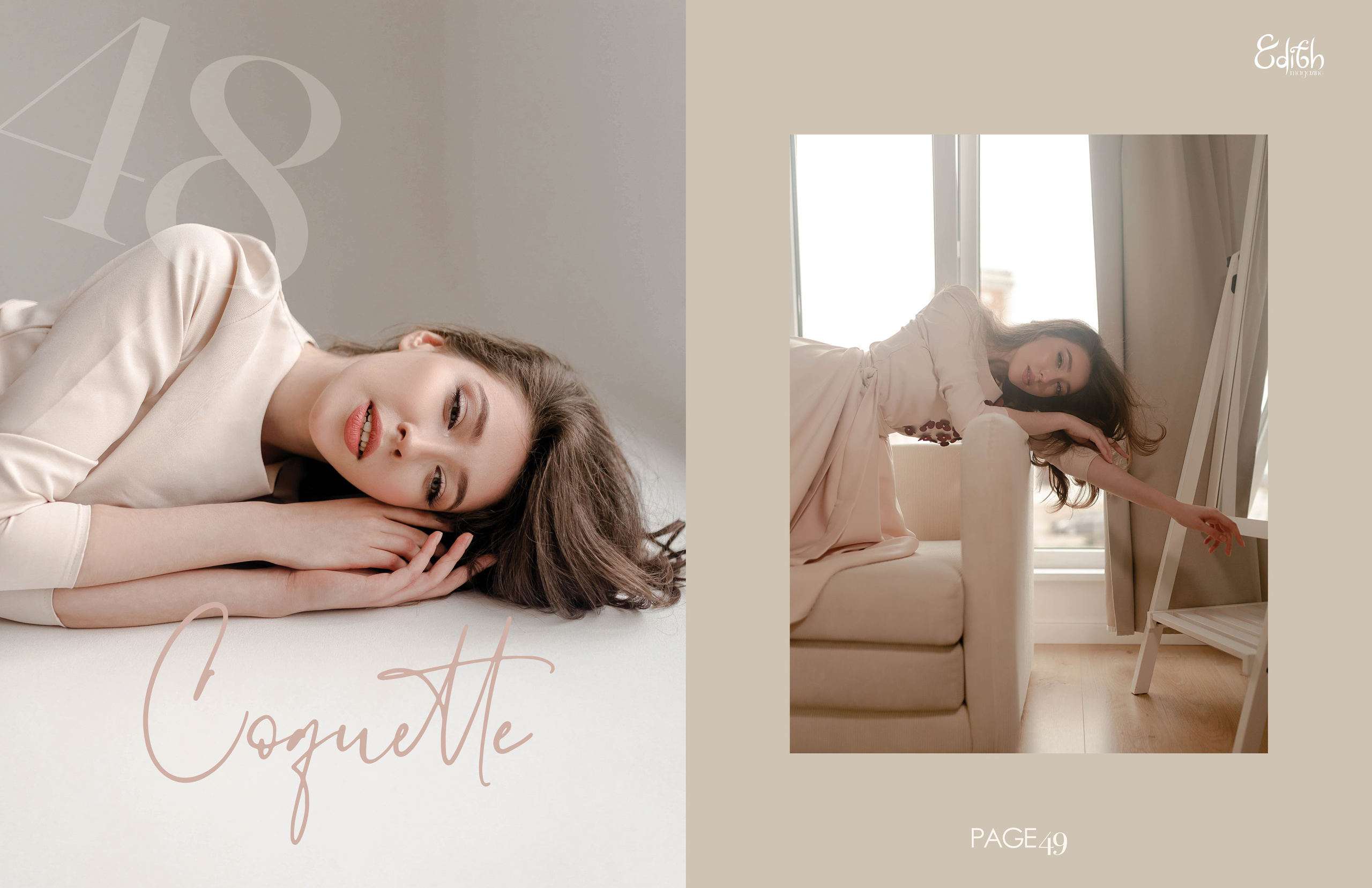 Сьёмка для брендов одежды. Фотограф в Геленджике, Архипо-Осиповке, Абрау-Дюрсо, Кринице Виктория