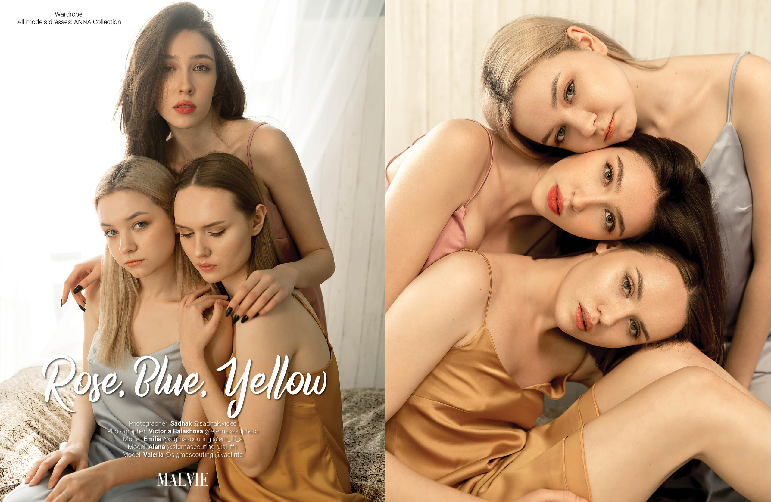 Сьёмка для брендов одежды. Фотограф в Геленджике, Архипо-Осиповке, Абрау-Дюрсо, Кринице Виктория