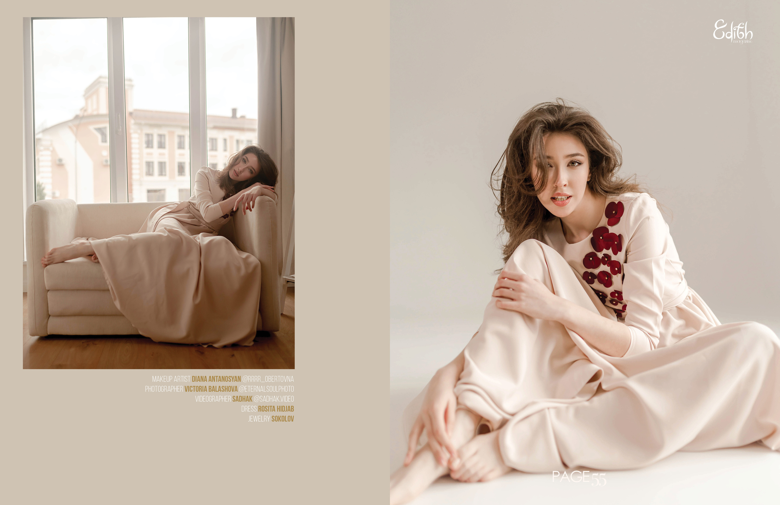 Сьёмка для брендов одежды. Фотограф в Геленджике, Архипо-Осиповке, Абрау-Дюрсо, Кринице Виктория