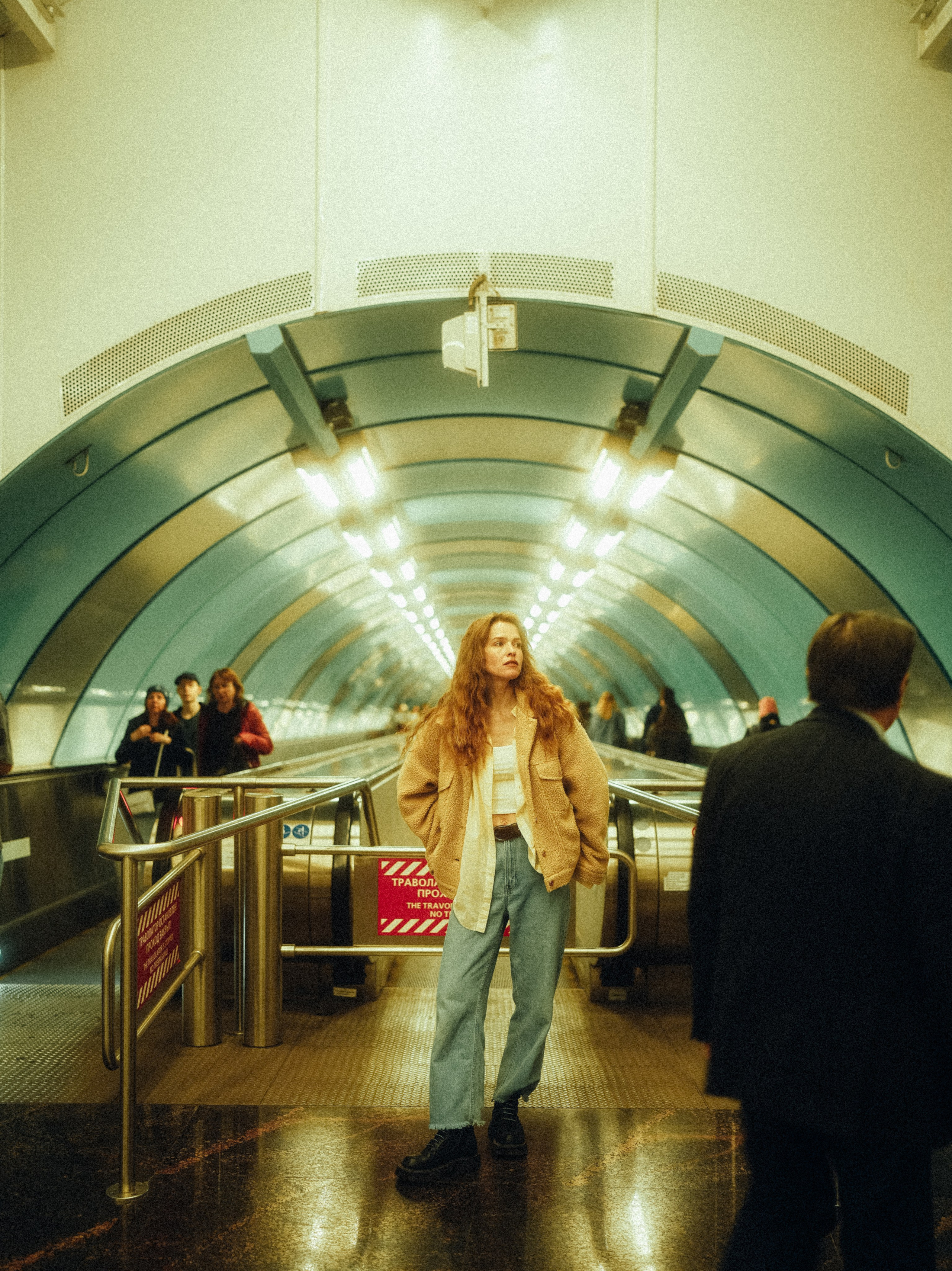 Ксения (метро). Фотограф в Москве