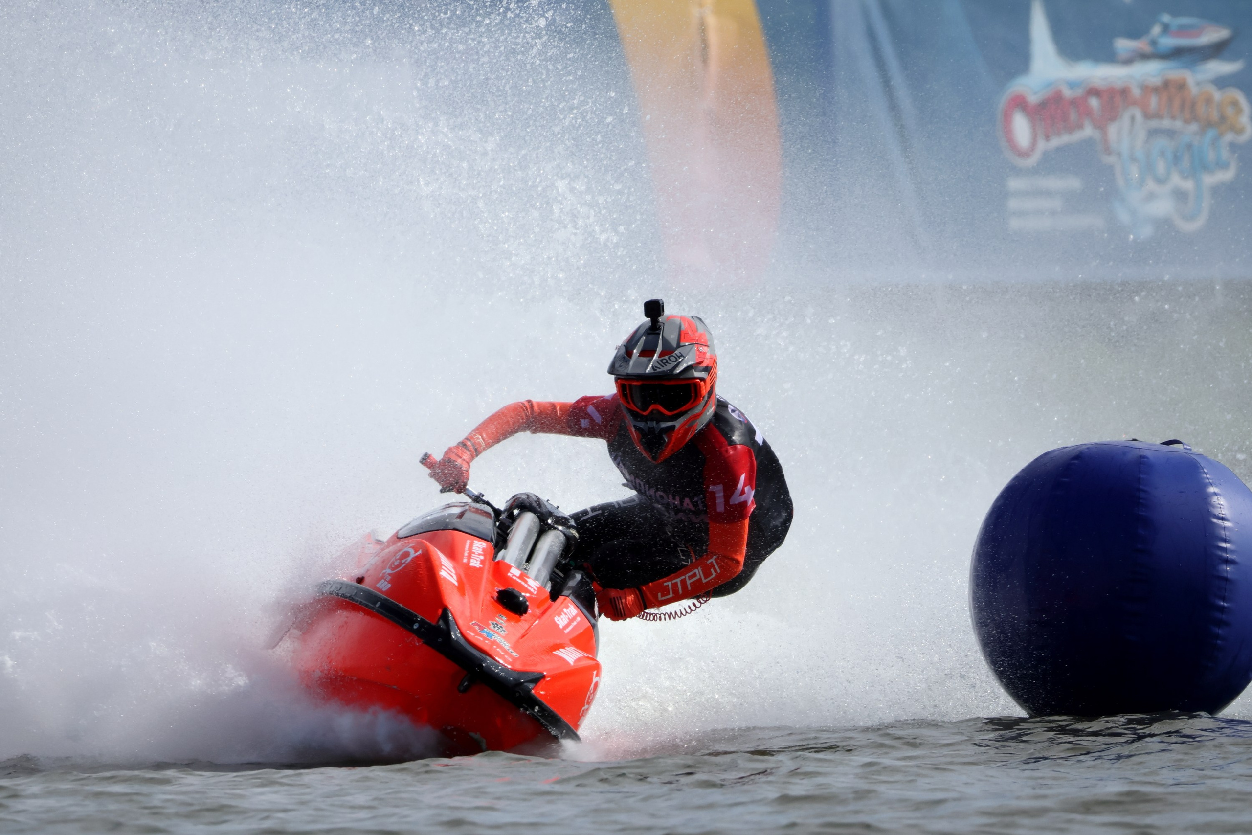 Фестиваль «Открытая вода» 2025 на гребном канале