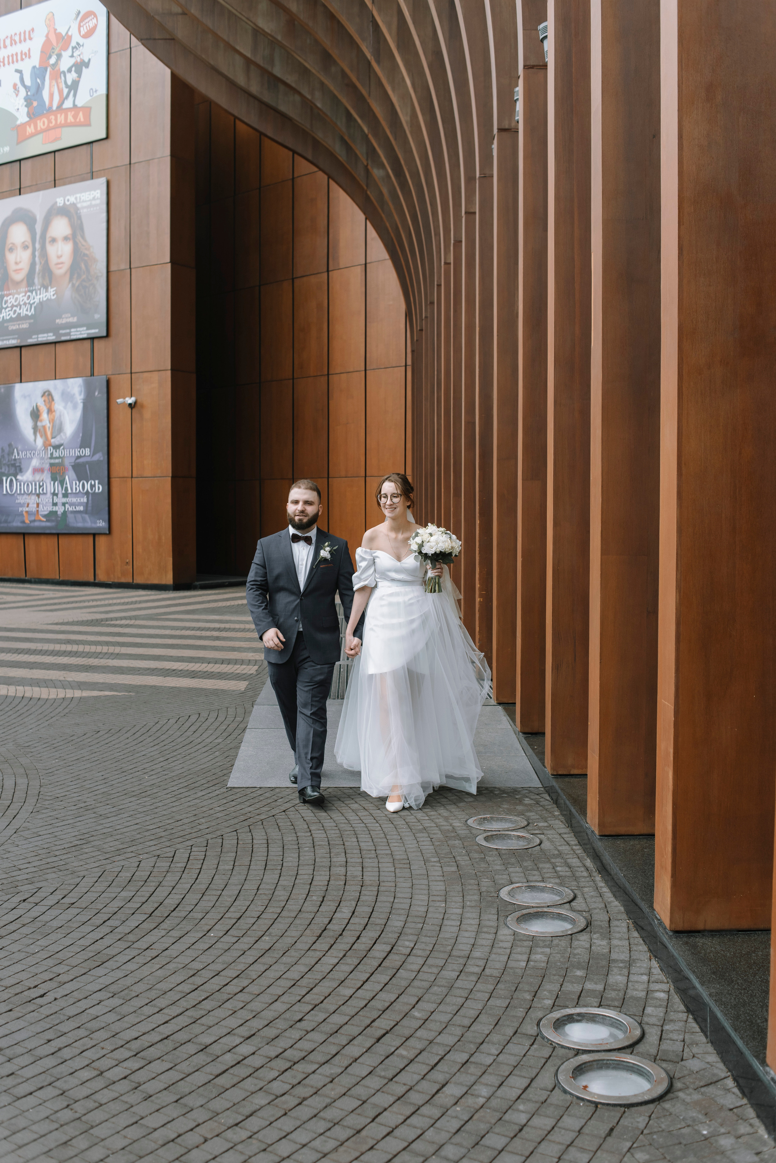 Полина и Александр. Свадебный фотограф Москва Истра Звенигород Нахабино