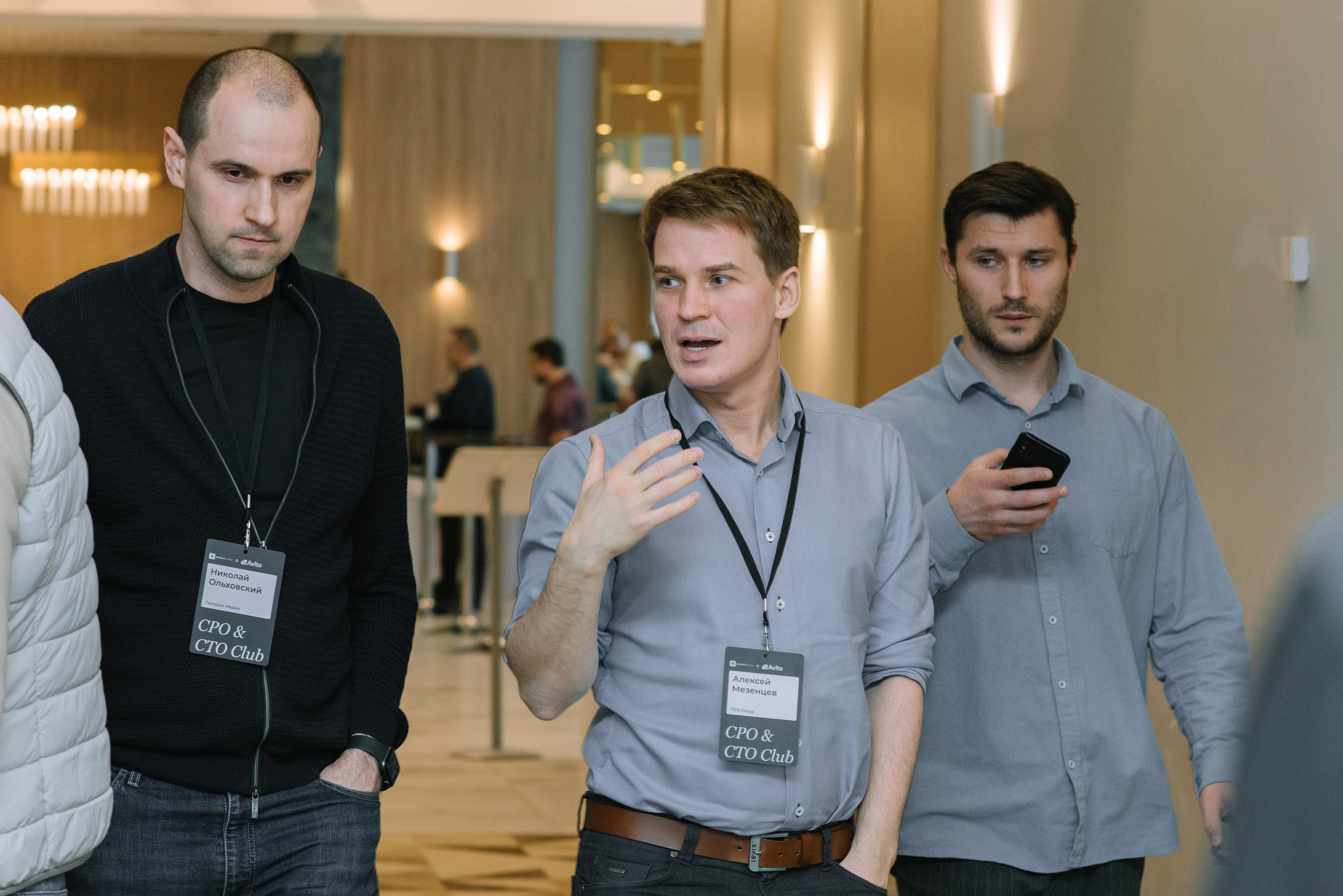 Бизнес встреча. Свадебный фотограф Москва Истра Звенигород Нахабино