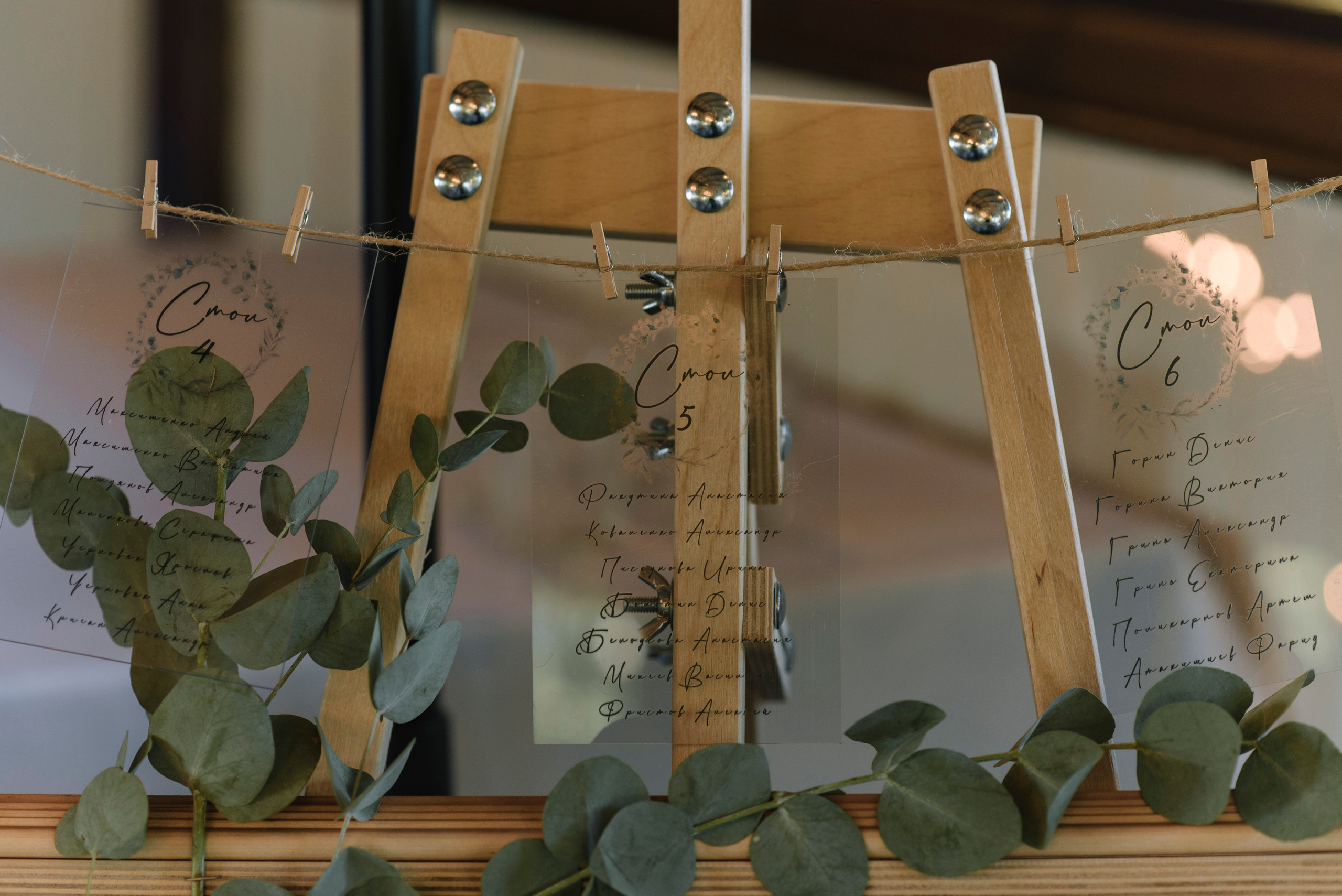 Полина и Александр. Свадебный фотограф Москва Истра Звенигород Нахабино