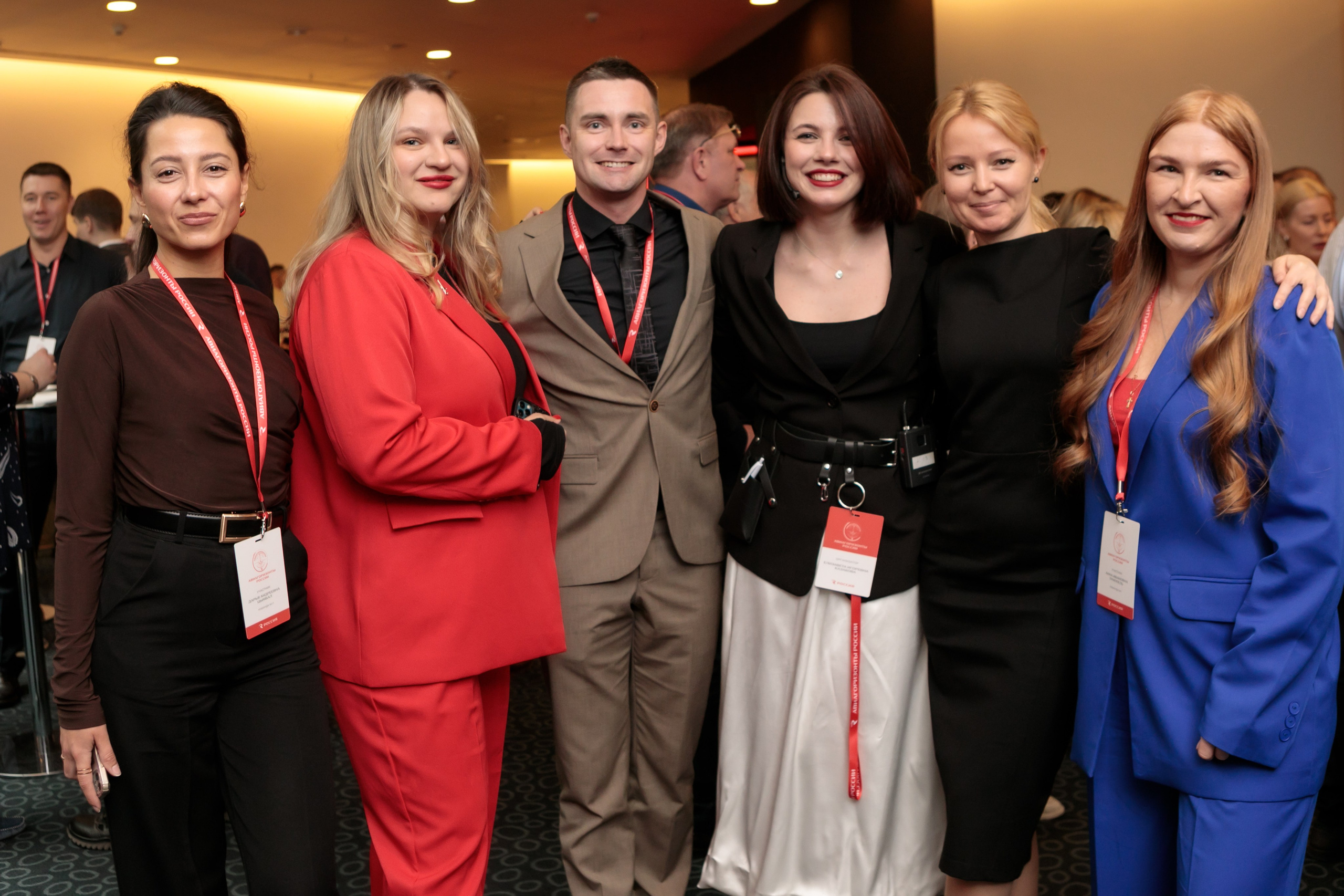 Конференции | Деловой репортаж. Брук Артём