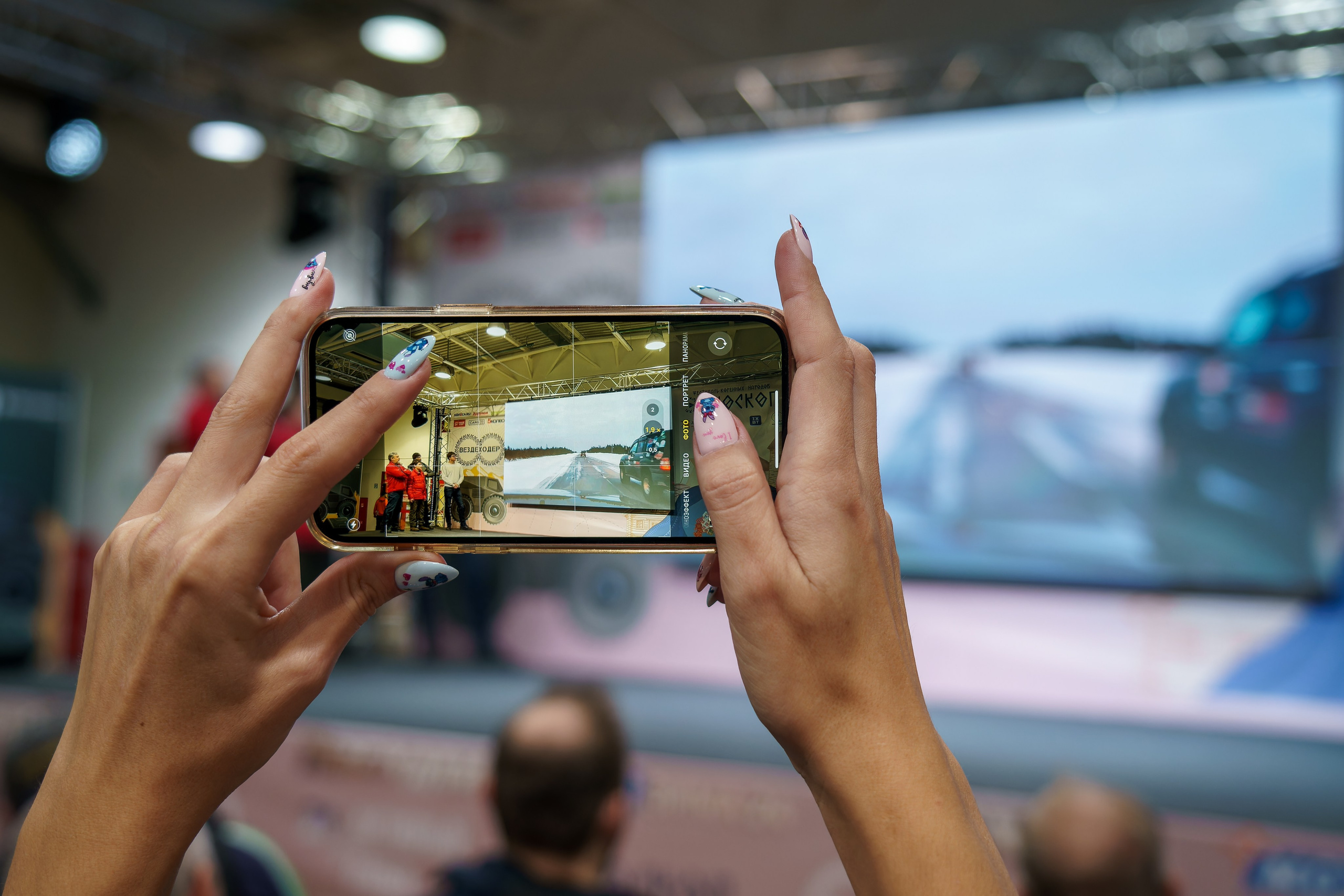 Прогулка по выставке «Поехали 2024 год». «Студия DRONAVT`s» — видеосъёмка и фотография г. Москва