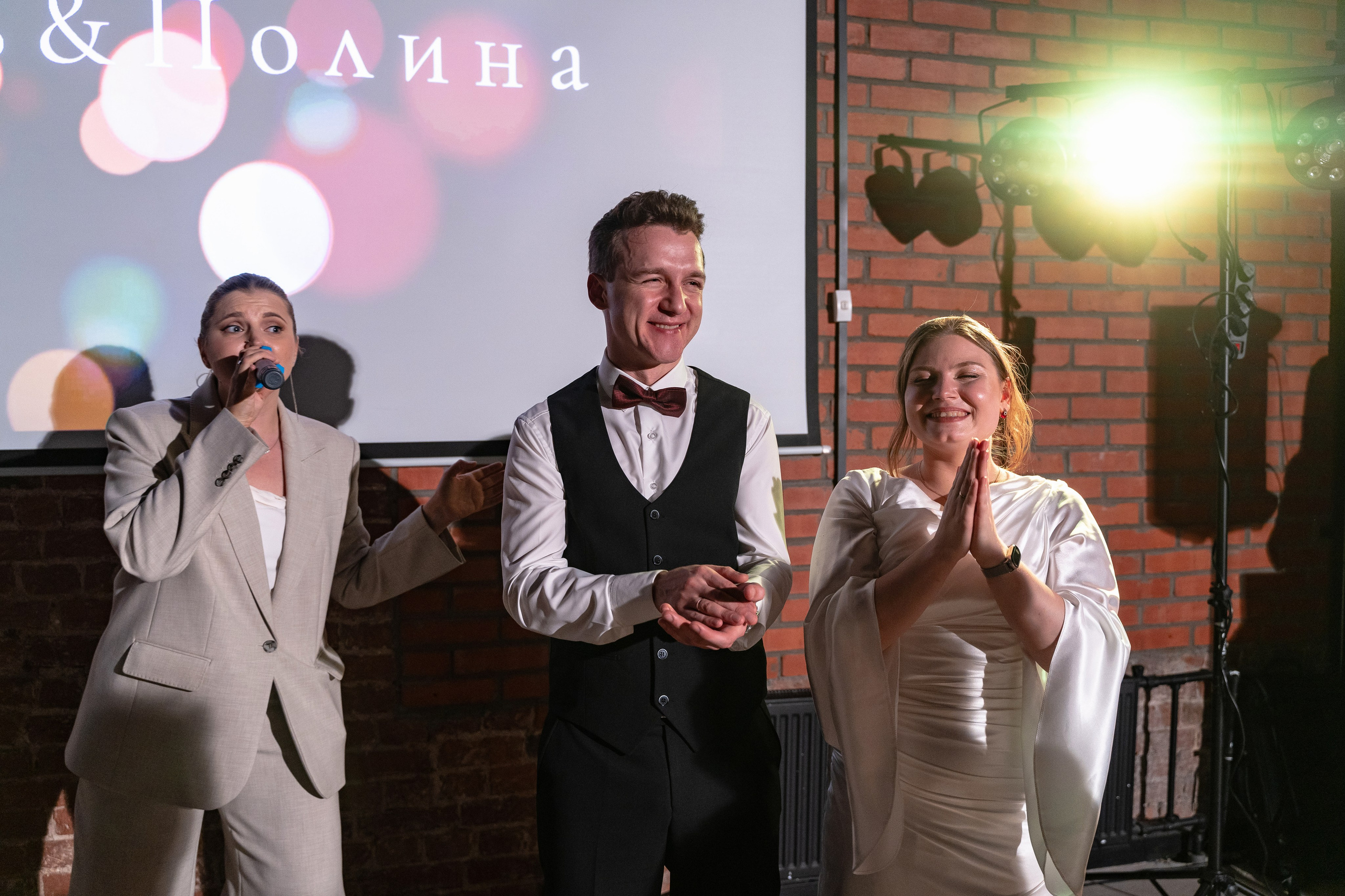 Игорь + Полина