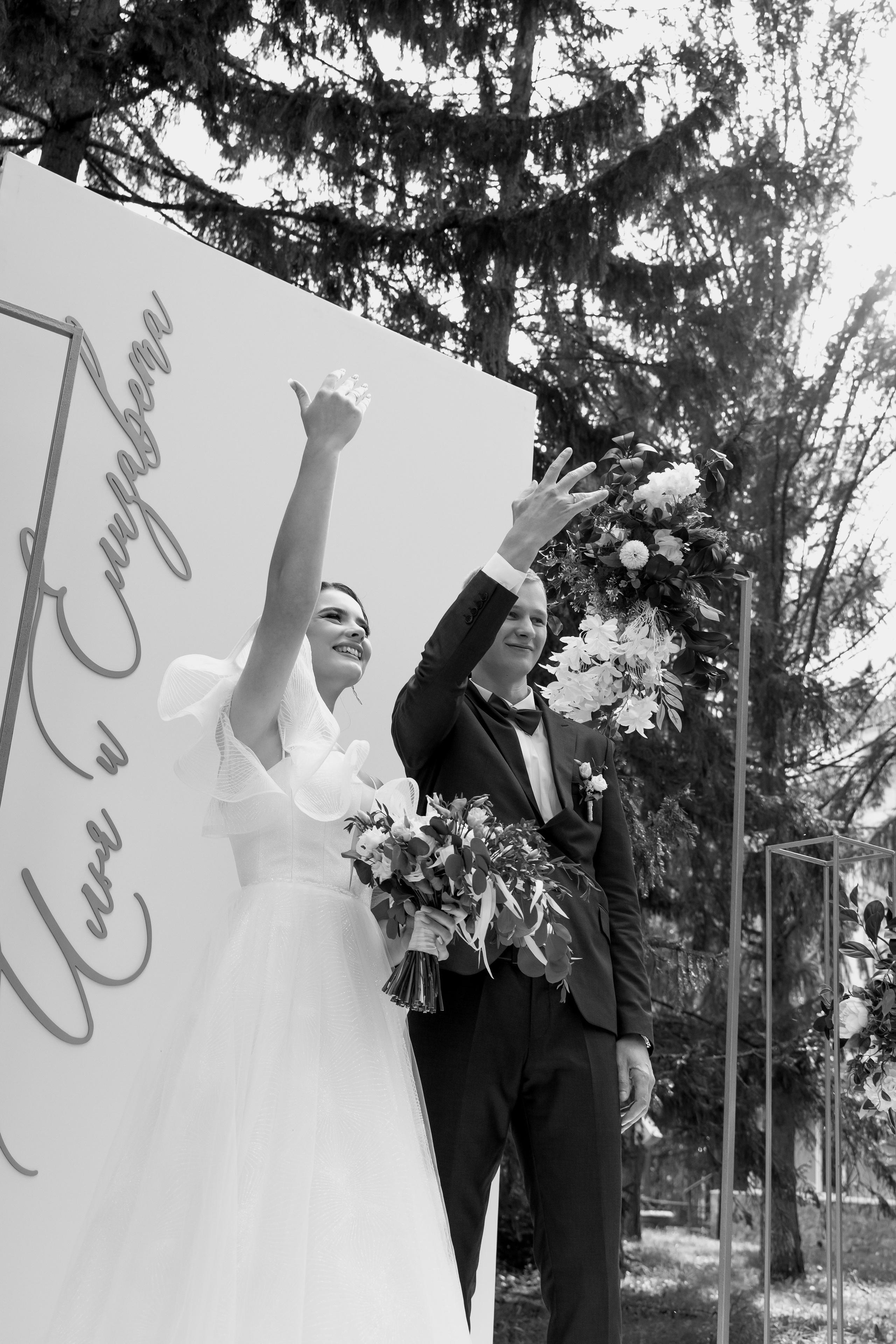 Илья & Елизавета. Фотограф в Омске Валерия Крячко