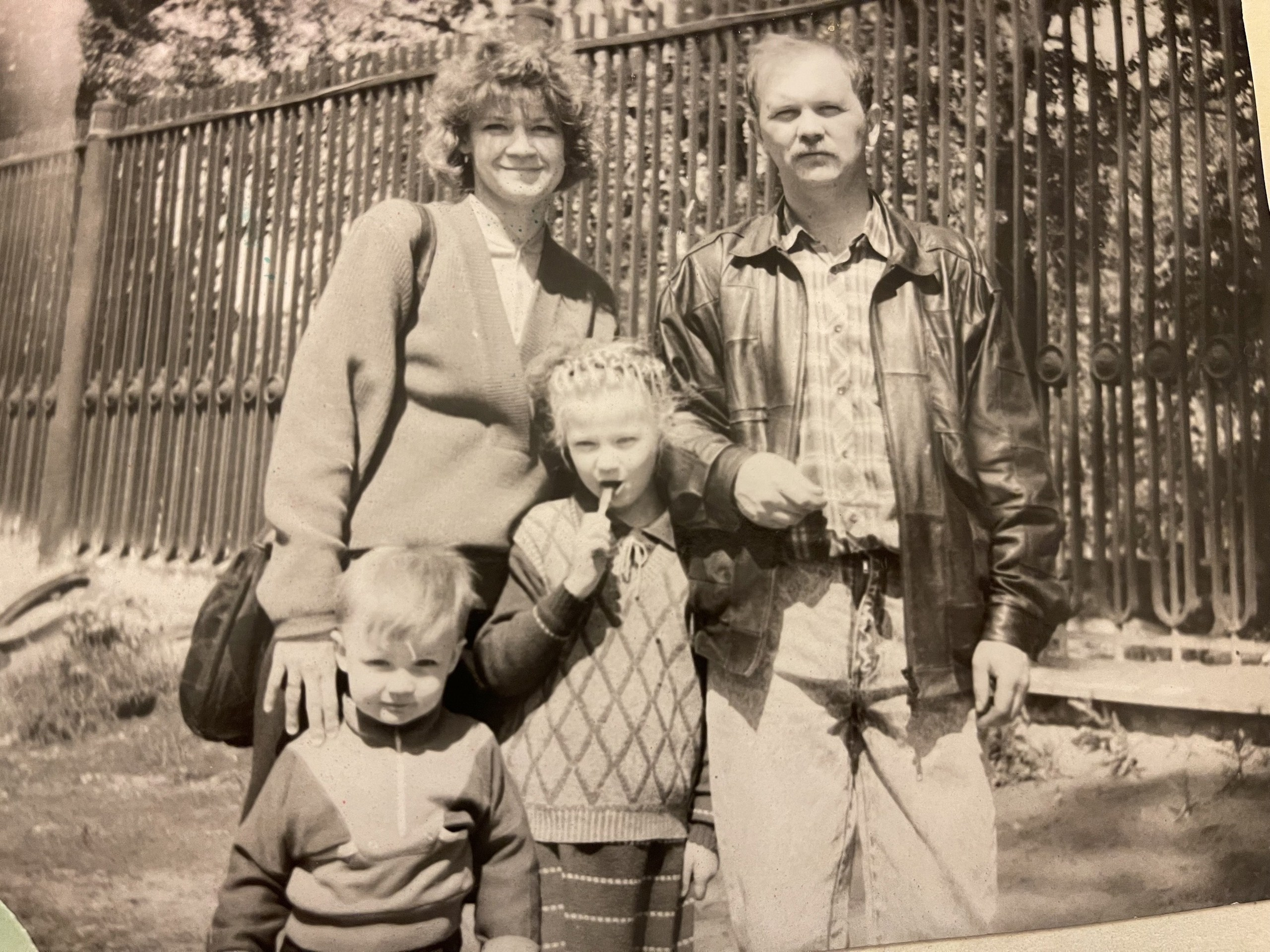 Мусихин Михаил Аркадьевич — сайт памяти о добром и светлом человеке