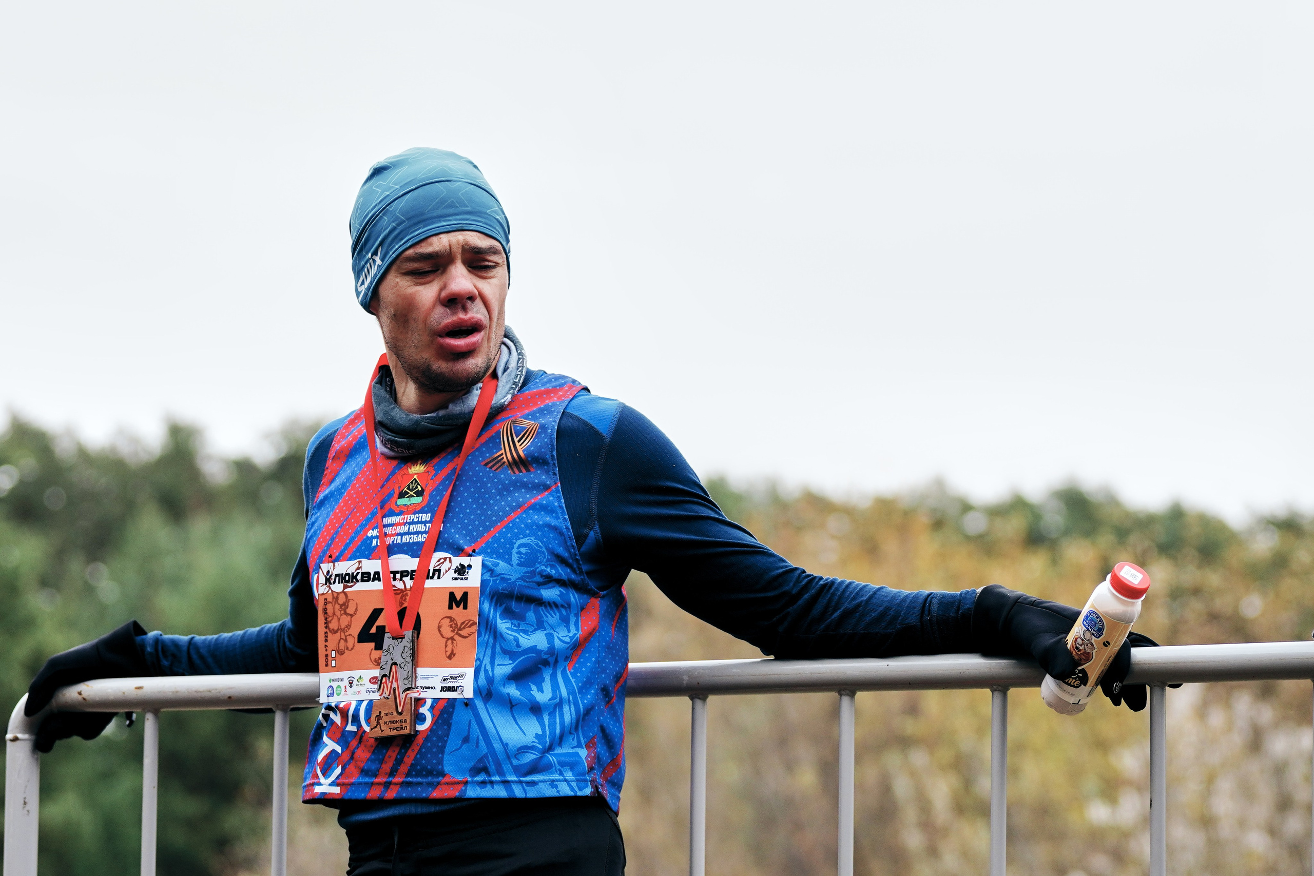 Klukva trail. Фотограф