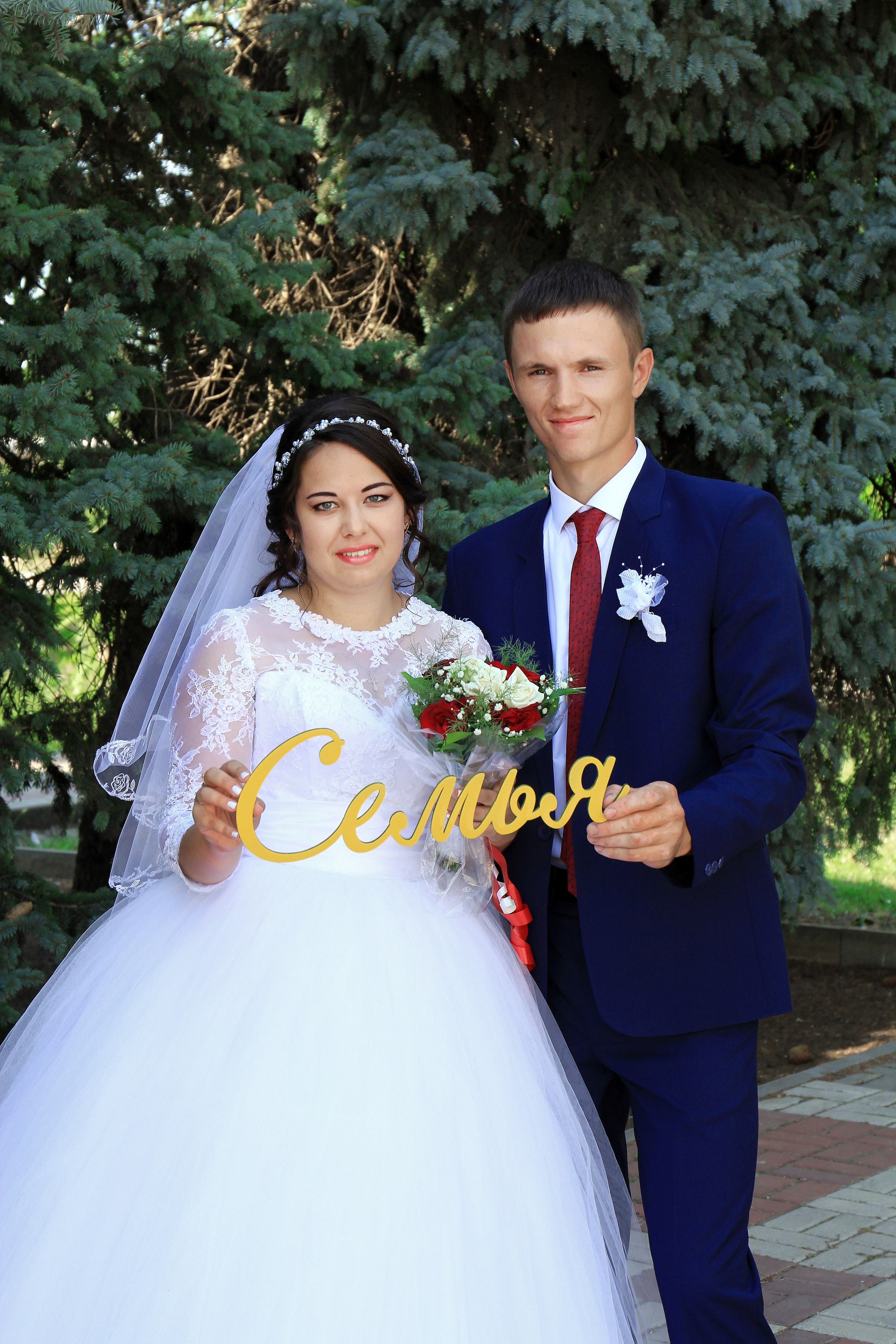 Иван и Ирина. Игорь Варава свадебный фотограф видеограф Белая Глина Краснодар