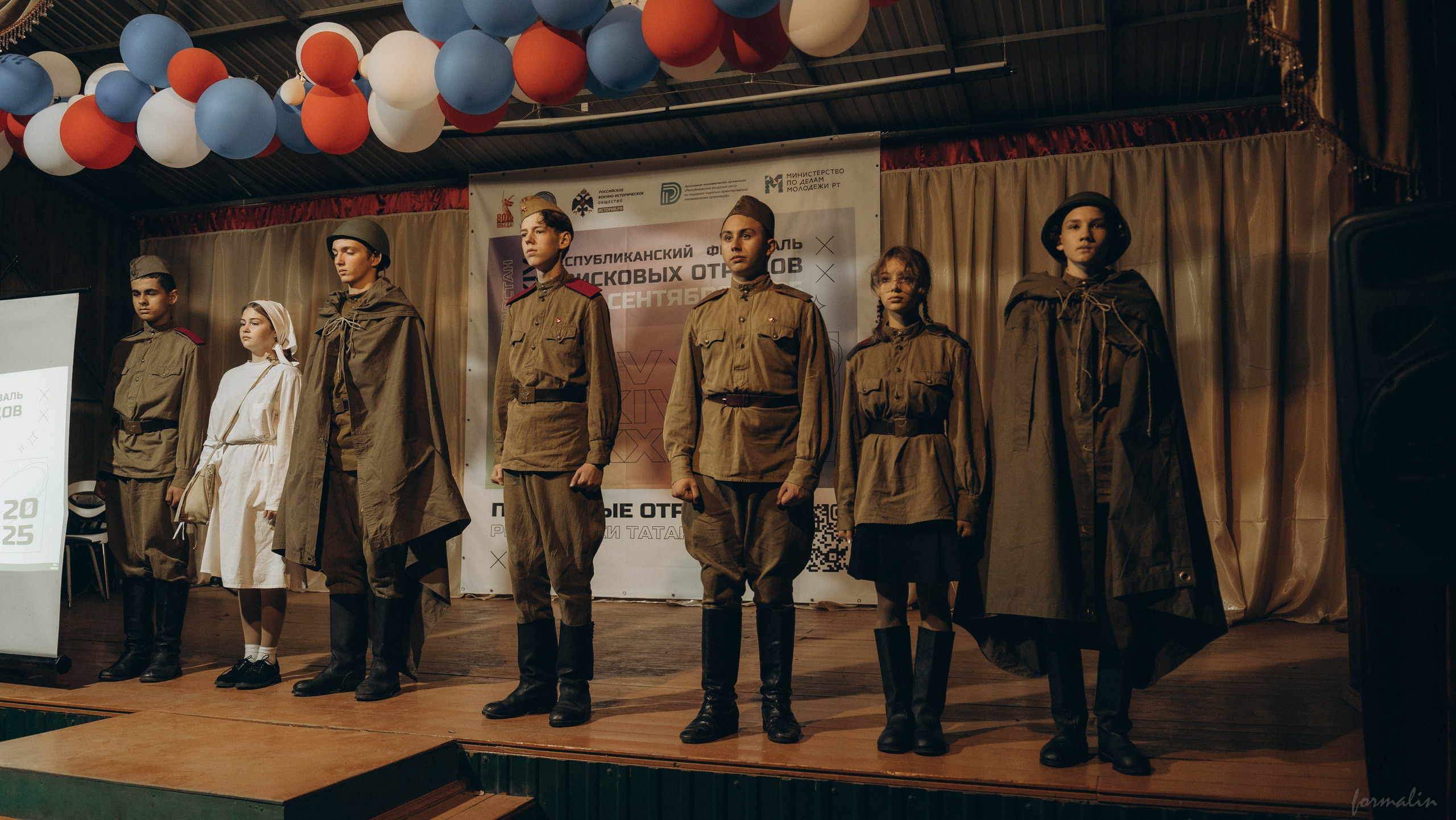 Фестиваль поисковых отрядов РТ 2025. Алиса Никитцова | Фотограф в Казани