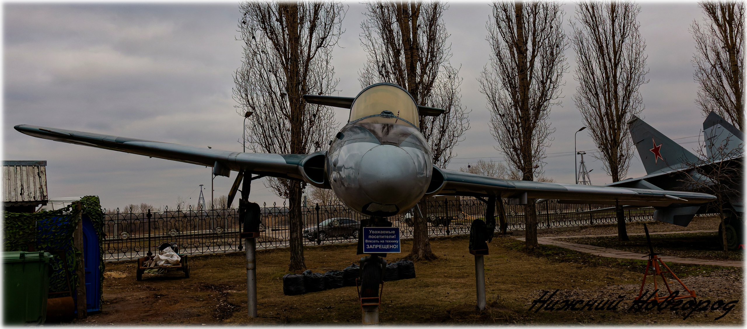 Парк Победы. Лев Постнов.Фотограф. Нижний Новгород