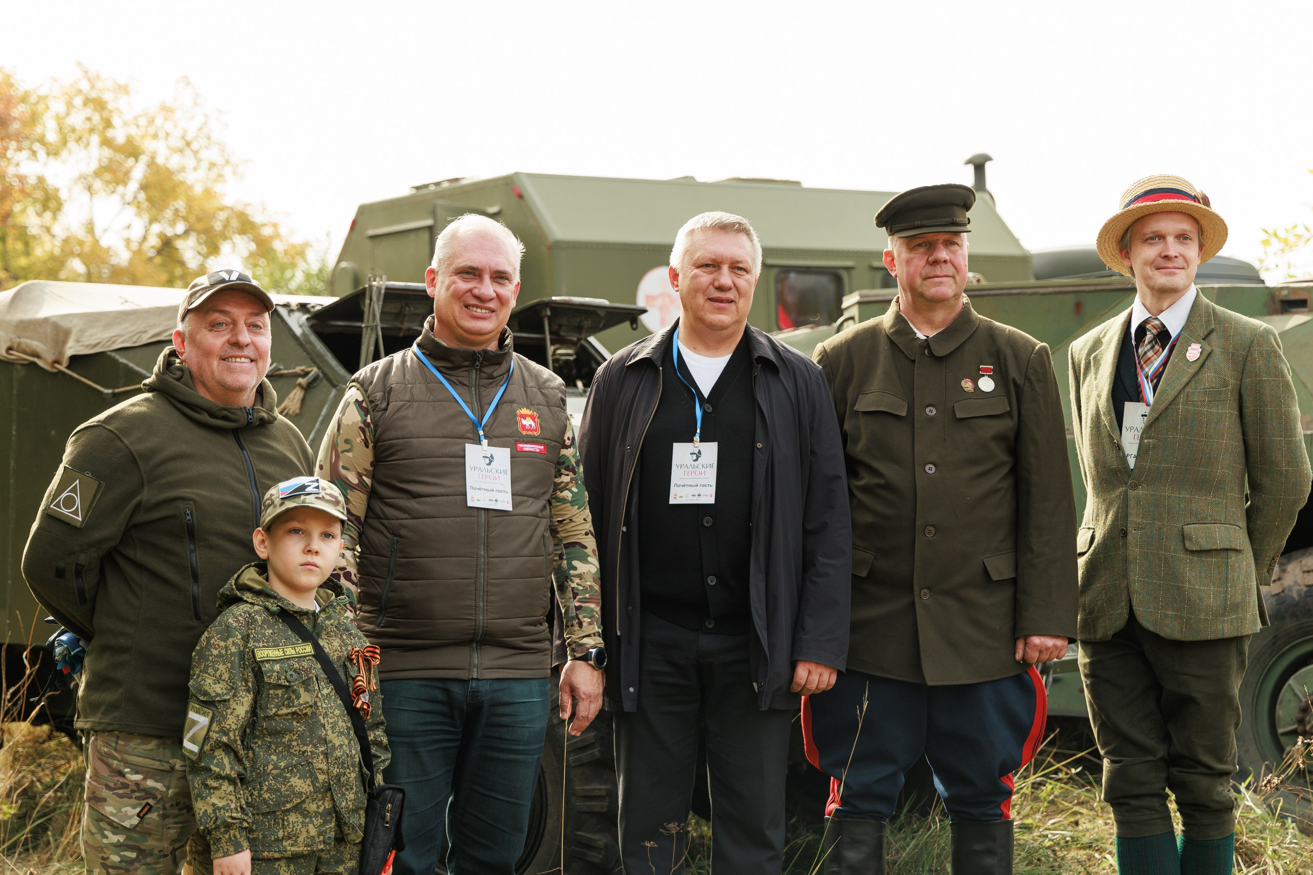 Уральские герои-2025 | Военно-исторический фестиваль