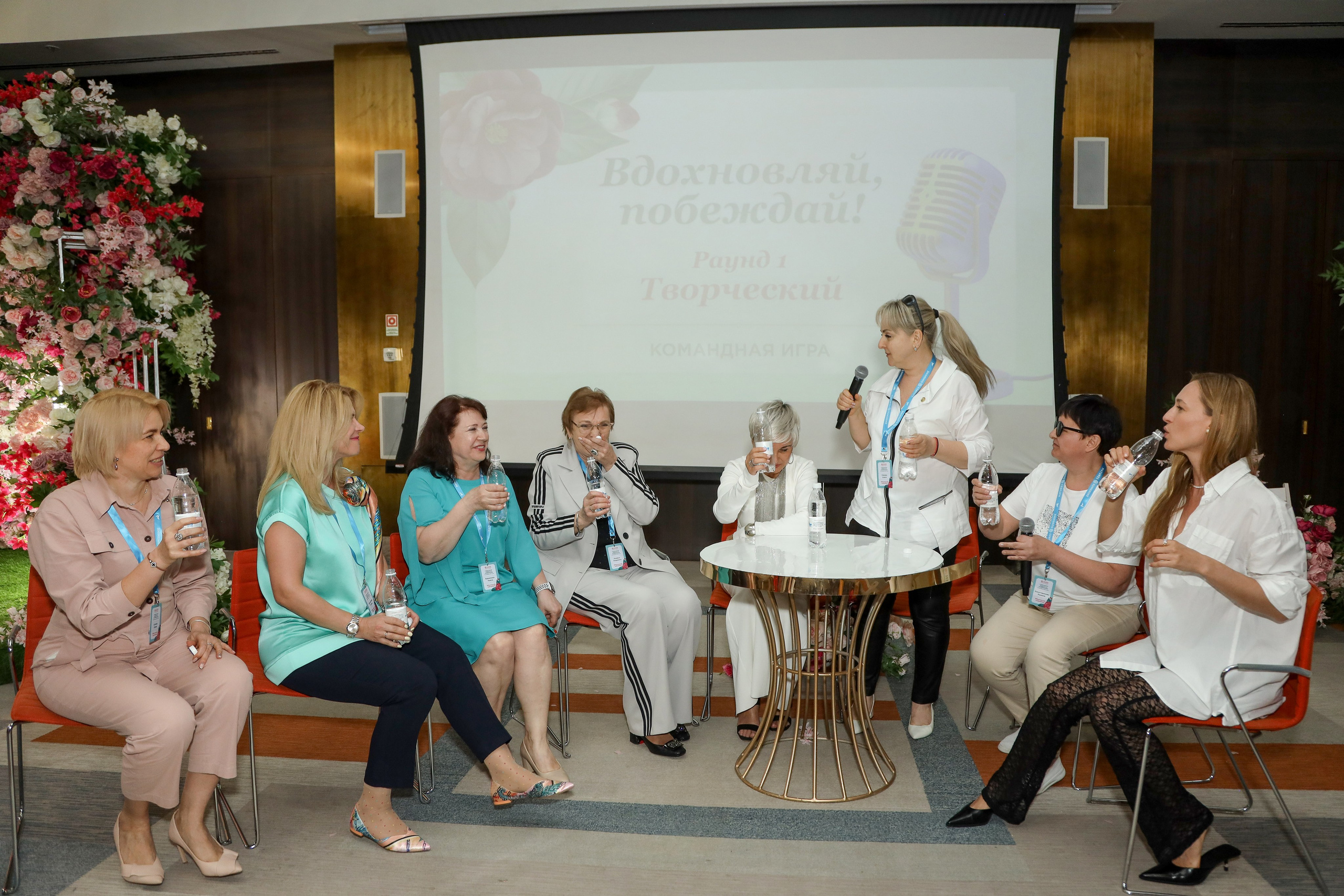 NSP Конференция в Сочи. Фотограф Антон Чупринин