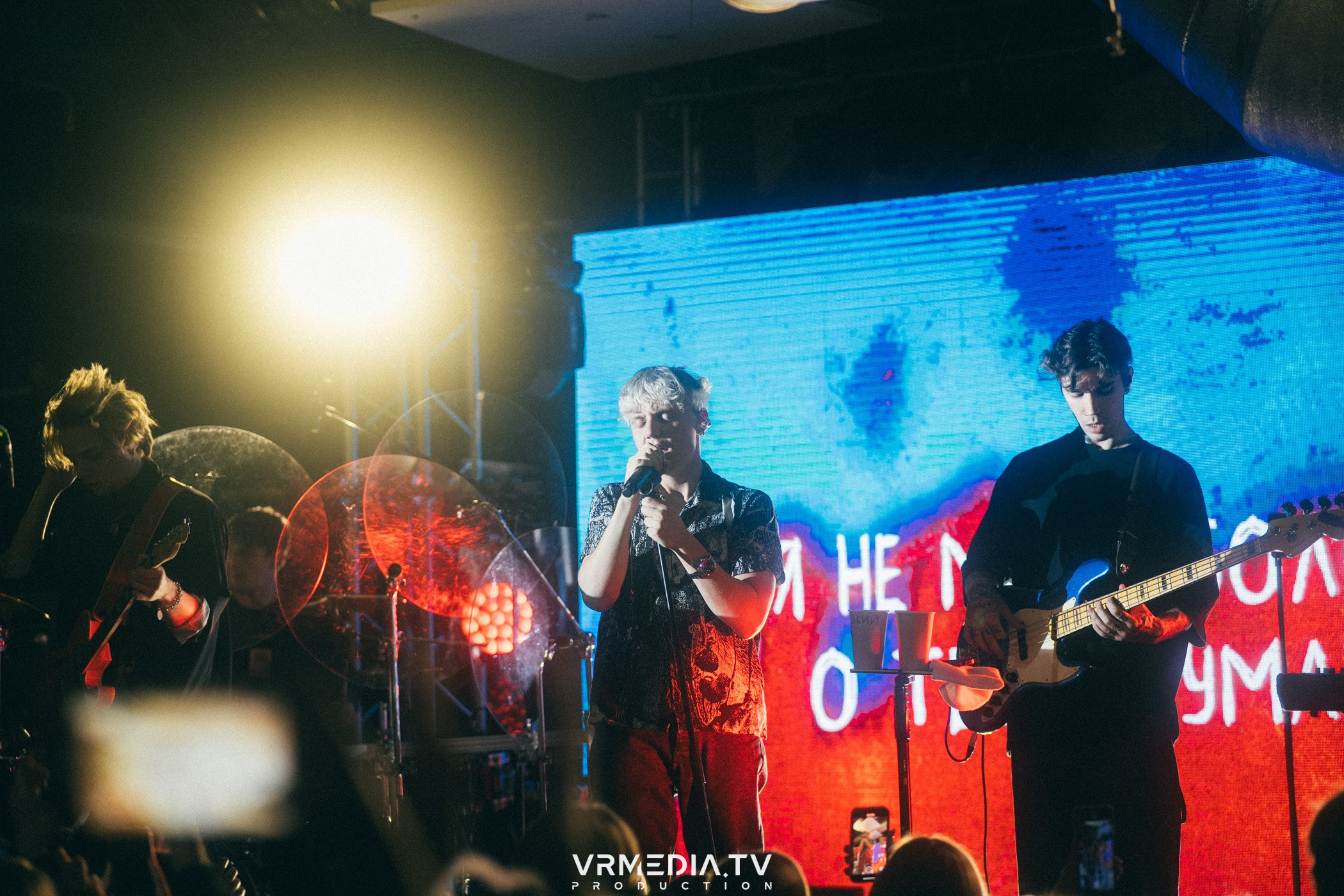 Ваня Дмитриенко