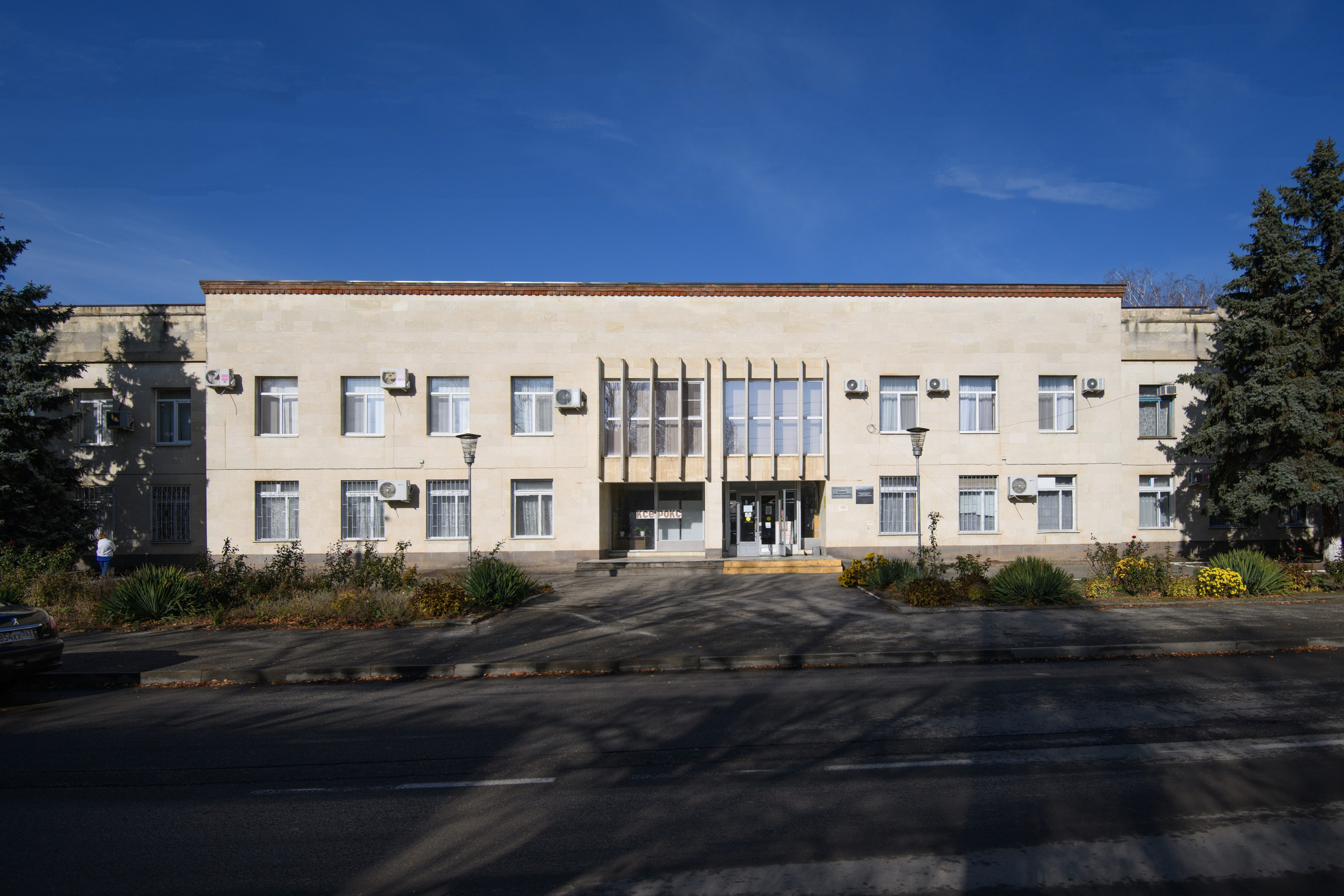 Кропоткин. Профессиональная фотосъемка. Ростов-на-Дону