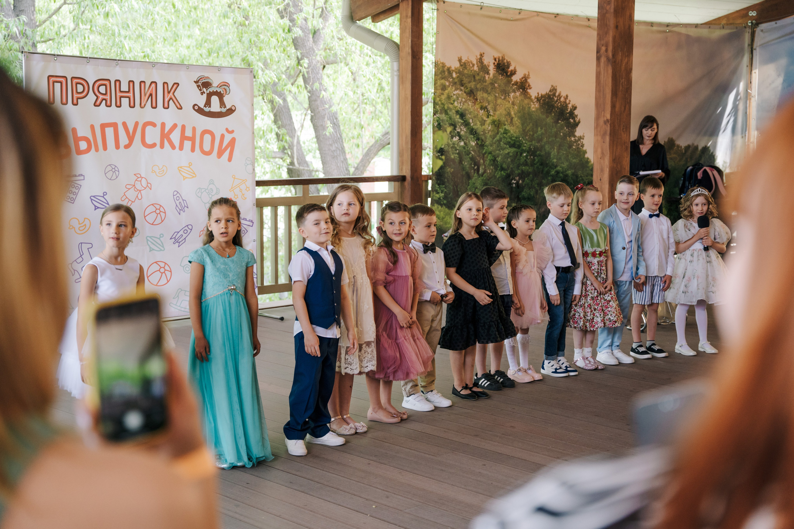 Частные мероприятия. Ульяна Ремезова | Фотограф | Челябинск