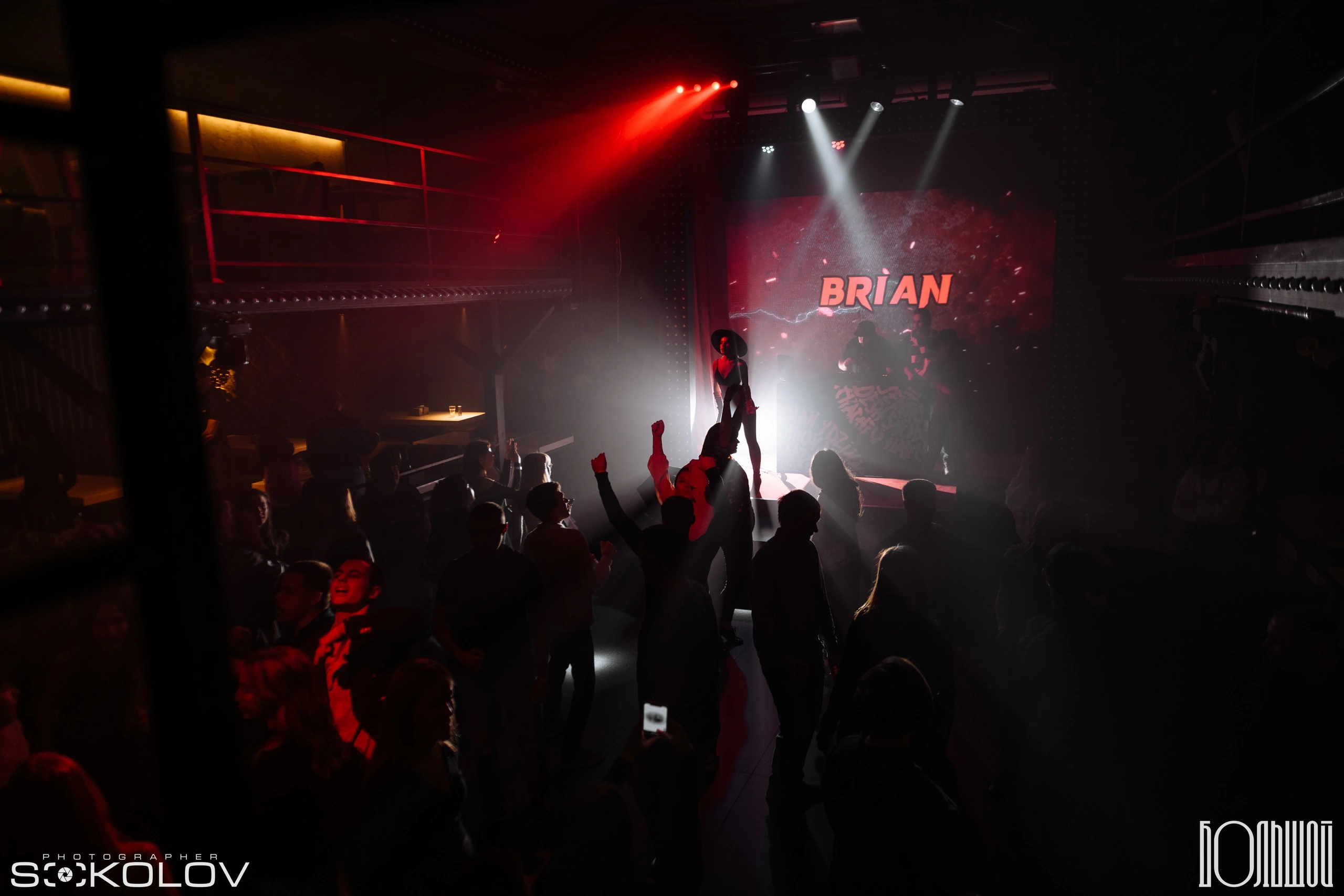 Репортажный фотограф в Стерлитамаке Дмитрий Соколов