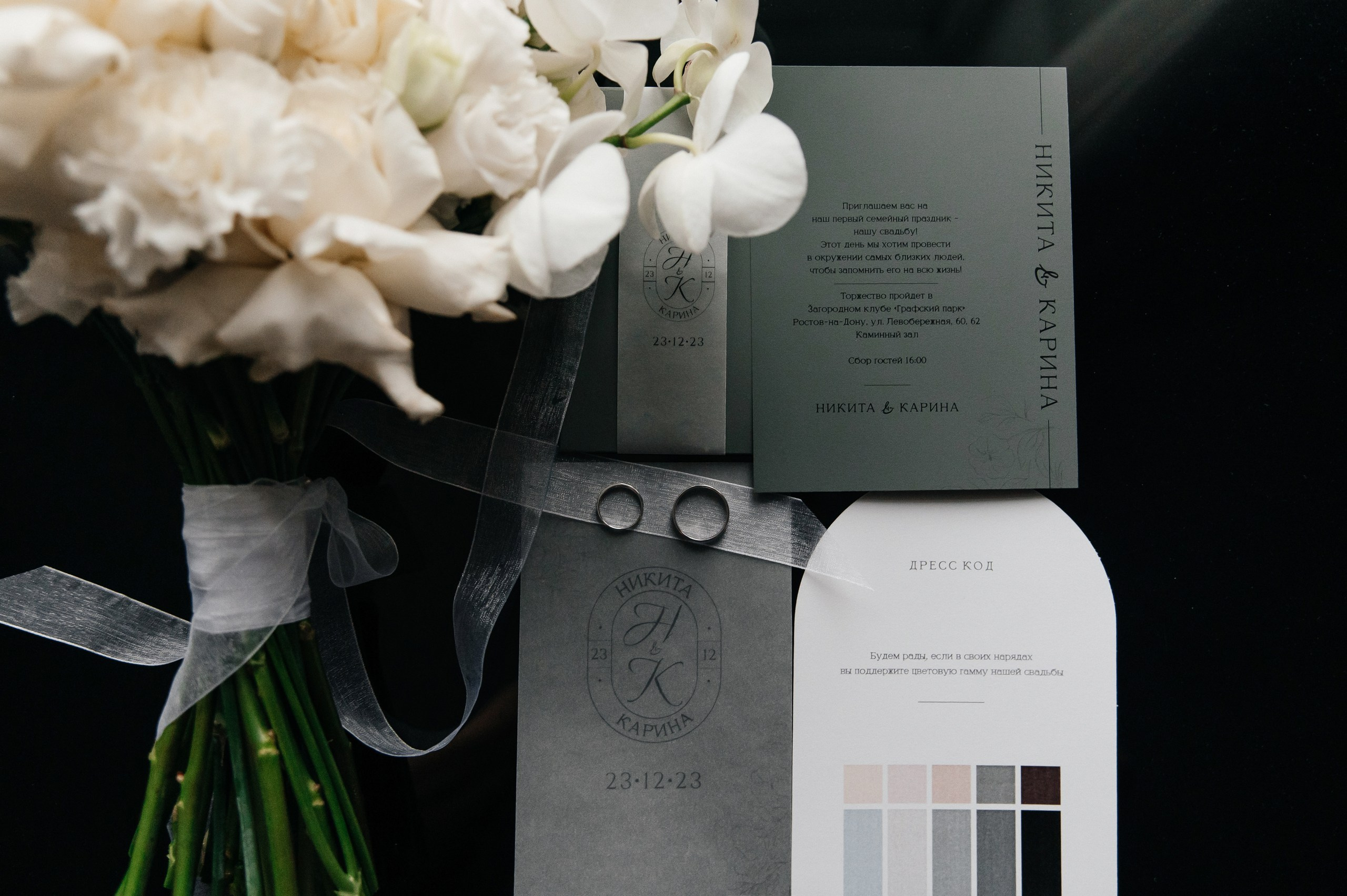 32 гостя. Бюджет 978.000. Организатор свадеб в Ростове-на-Дону