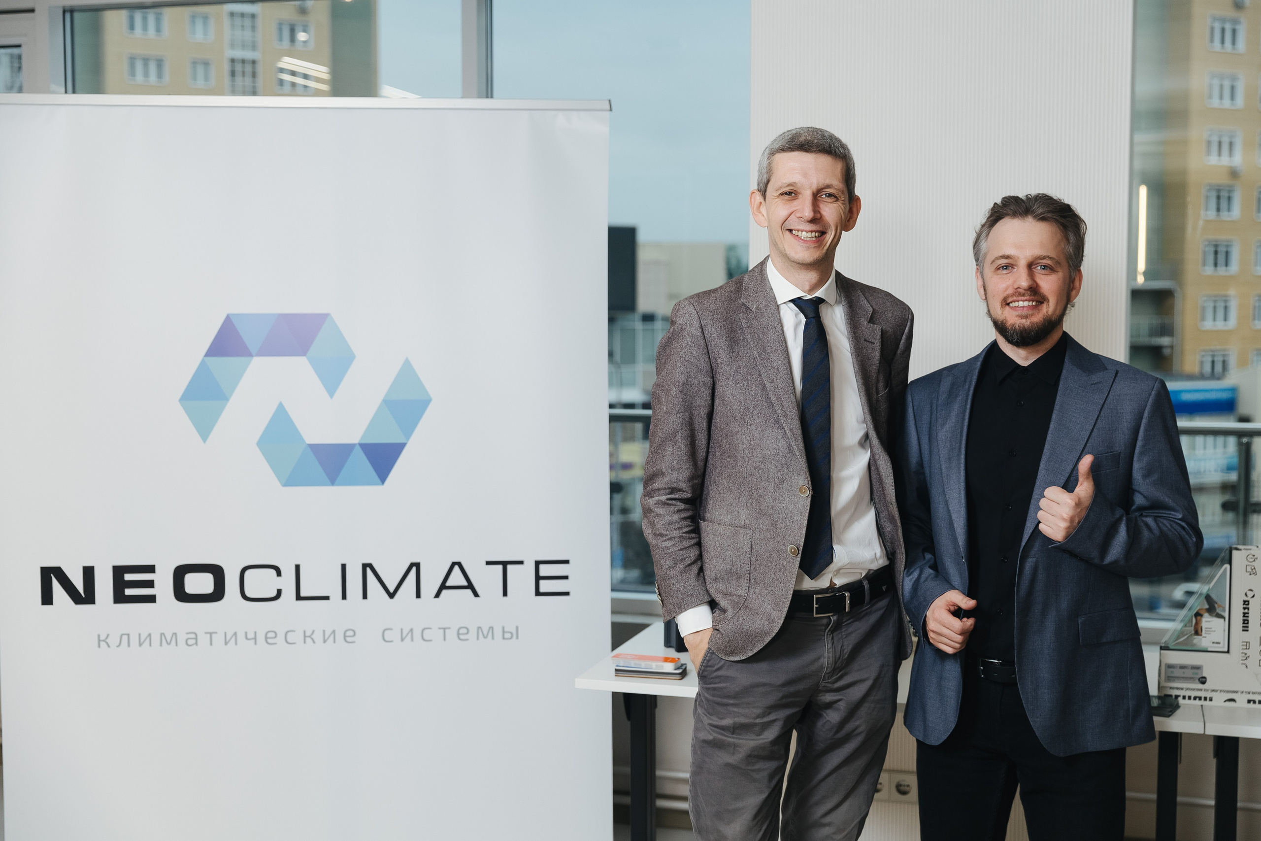 Конференция NeoClimat в Золотом Сечении. Фотограф в Красноярске Надежда Воскресенская