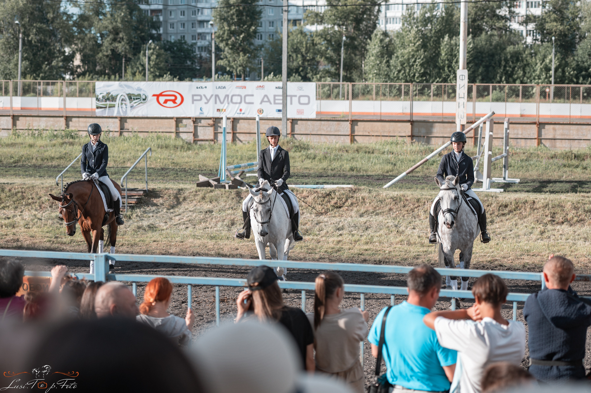 100 лет Тверскому ипподрому!. Конный и фотограф с животными в Твери Топталова Люся