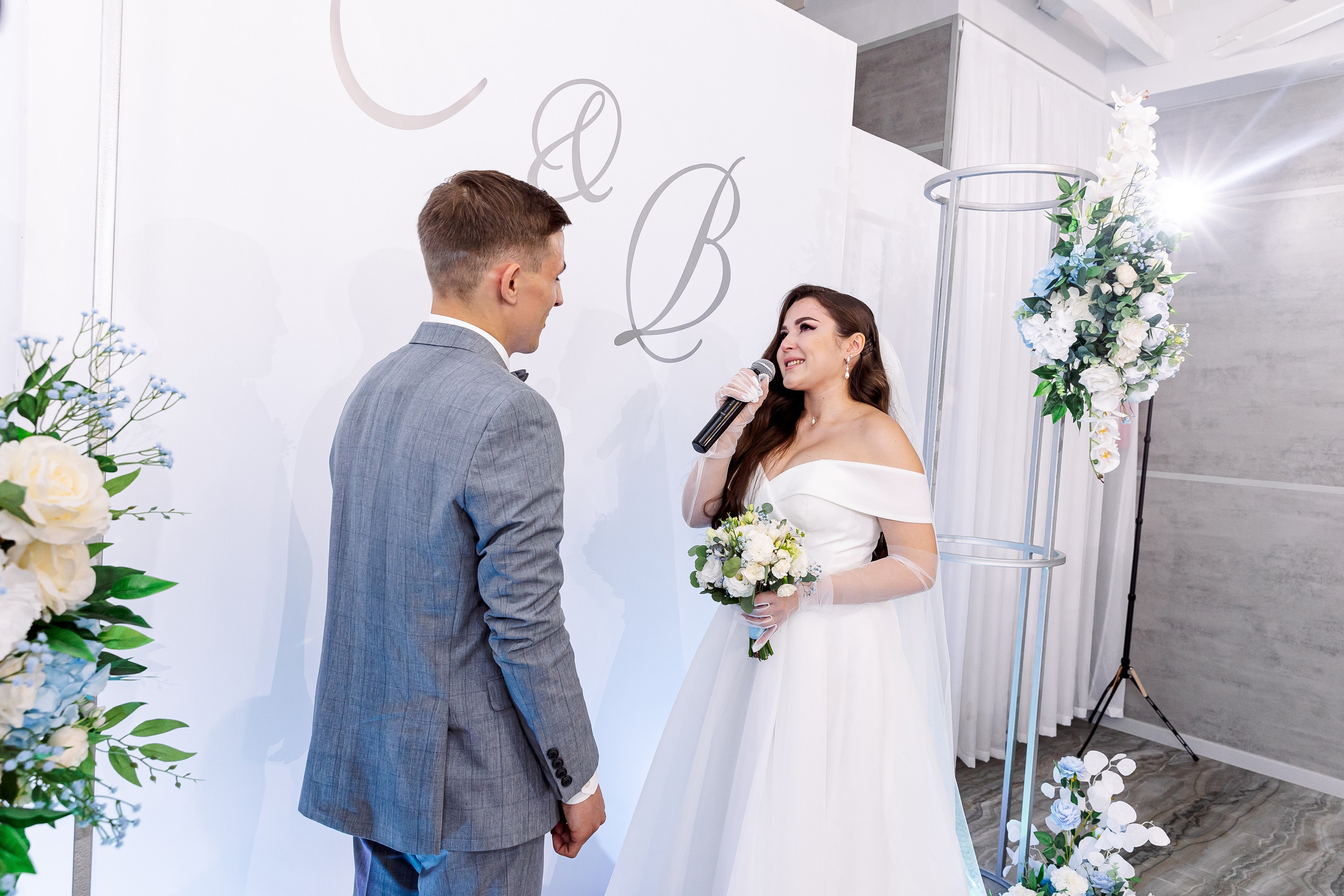 Сергей и Валерия. Свадебный и семейный фотограф в Челябинске Юлия Ишимова