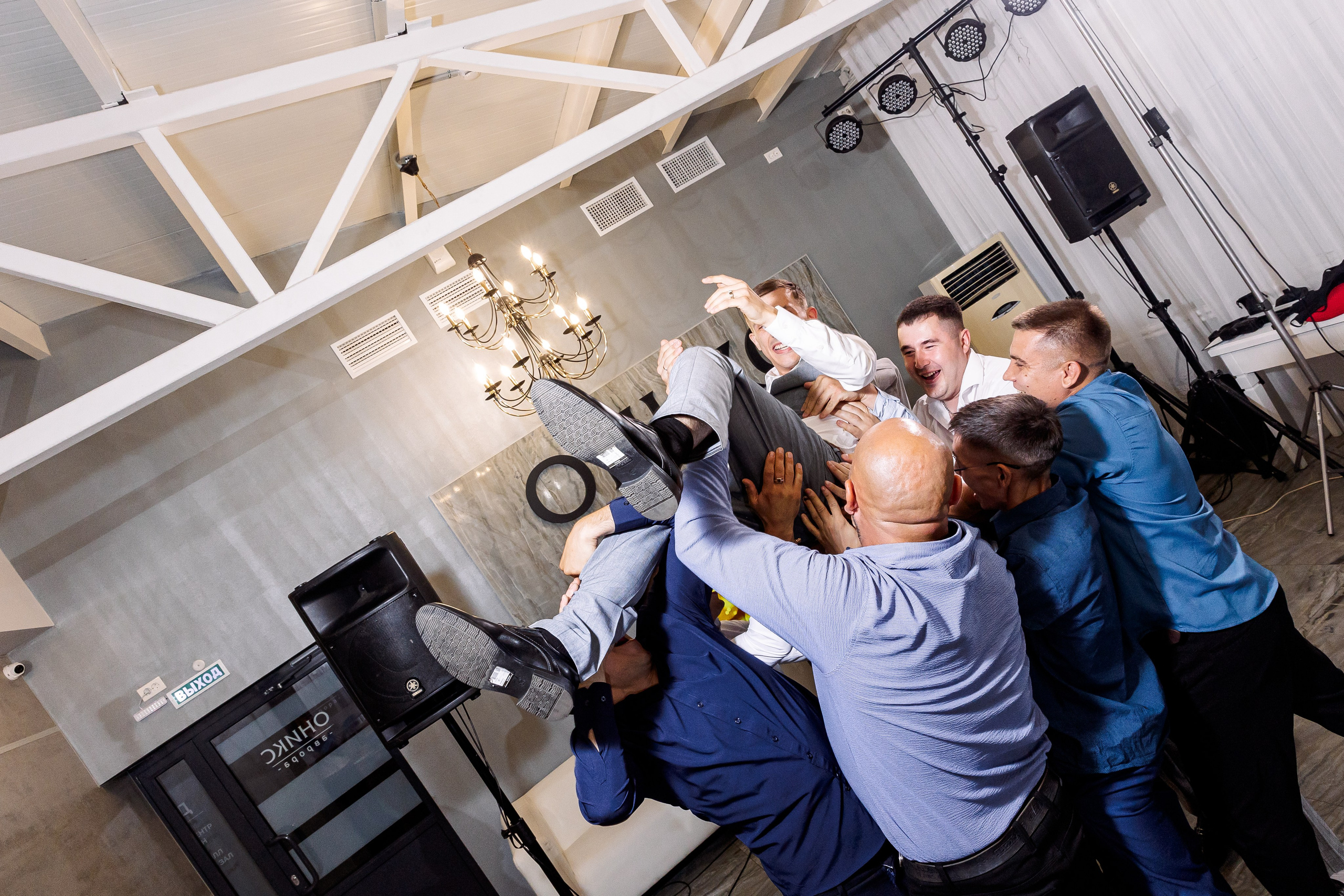 Сергей и Валерия. Свадебный и семейный фотограф в Челябинске Юлия Ишимова