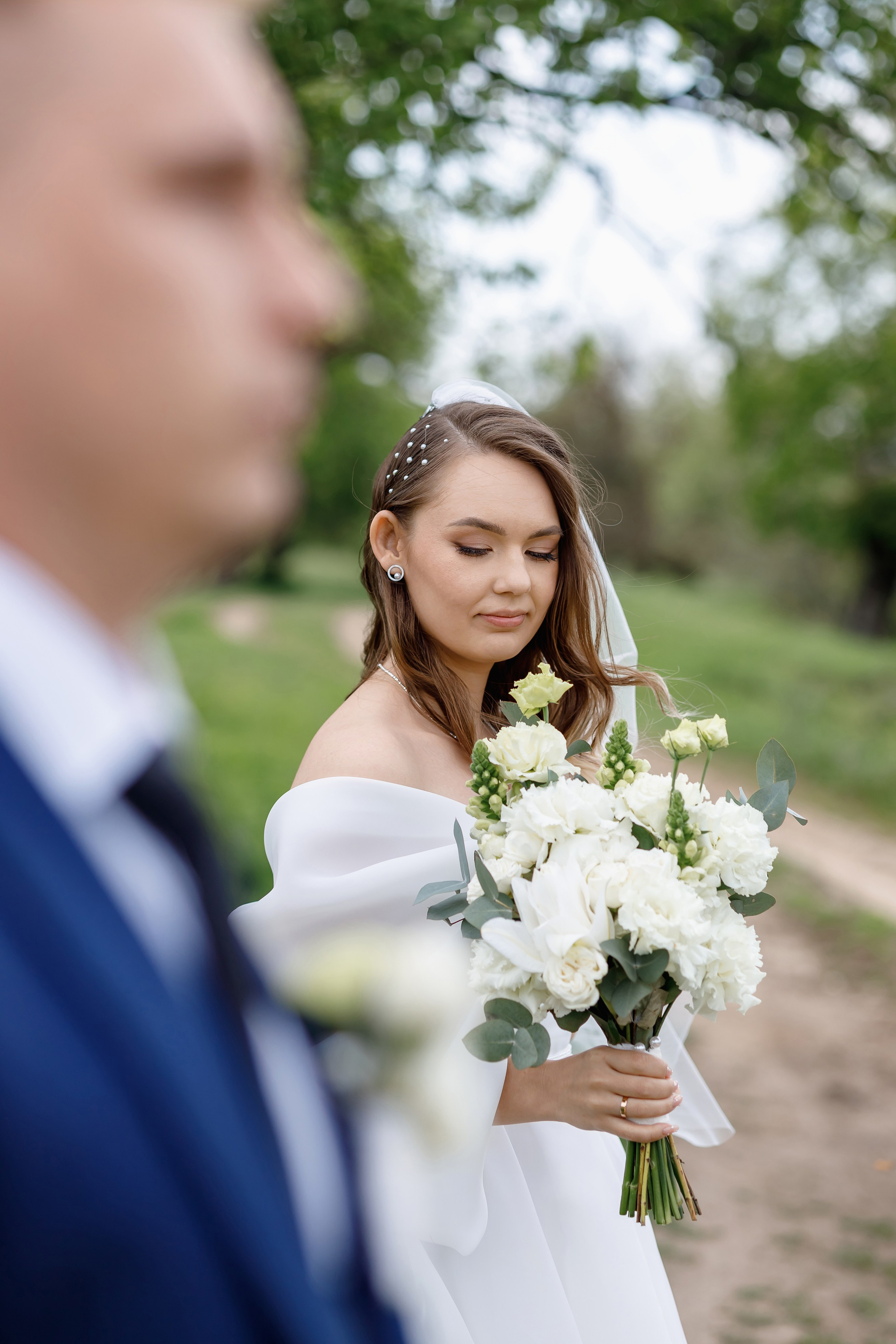 Алексей и Анастасия