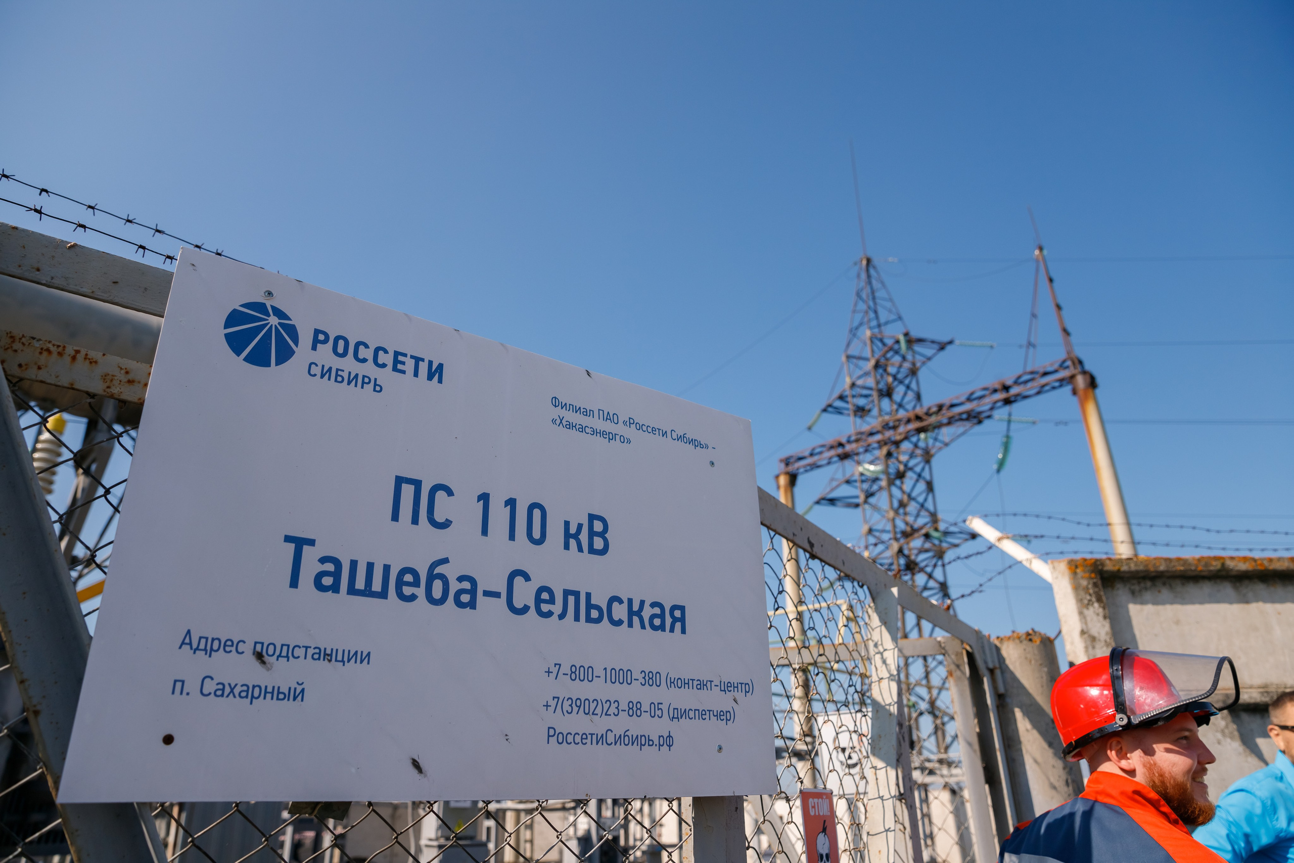 Промышленный репортаж. Коммерческий фотограф, ретушёр Анастасия Пачина