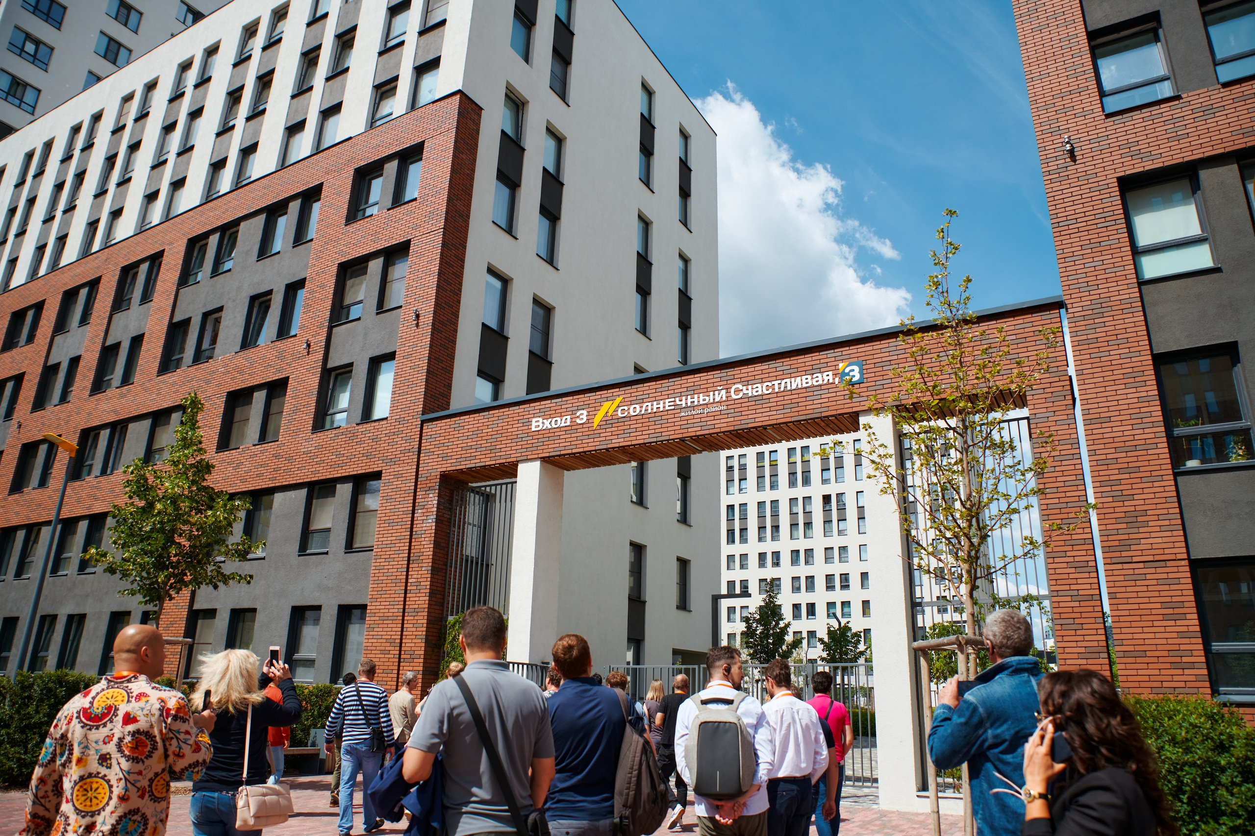 Деловой репортаж и бизнес — мероприятия. Репортажный фотограф в Екатеринбурге Екатерина Киселева