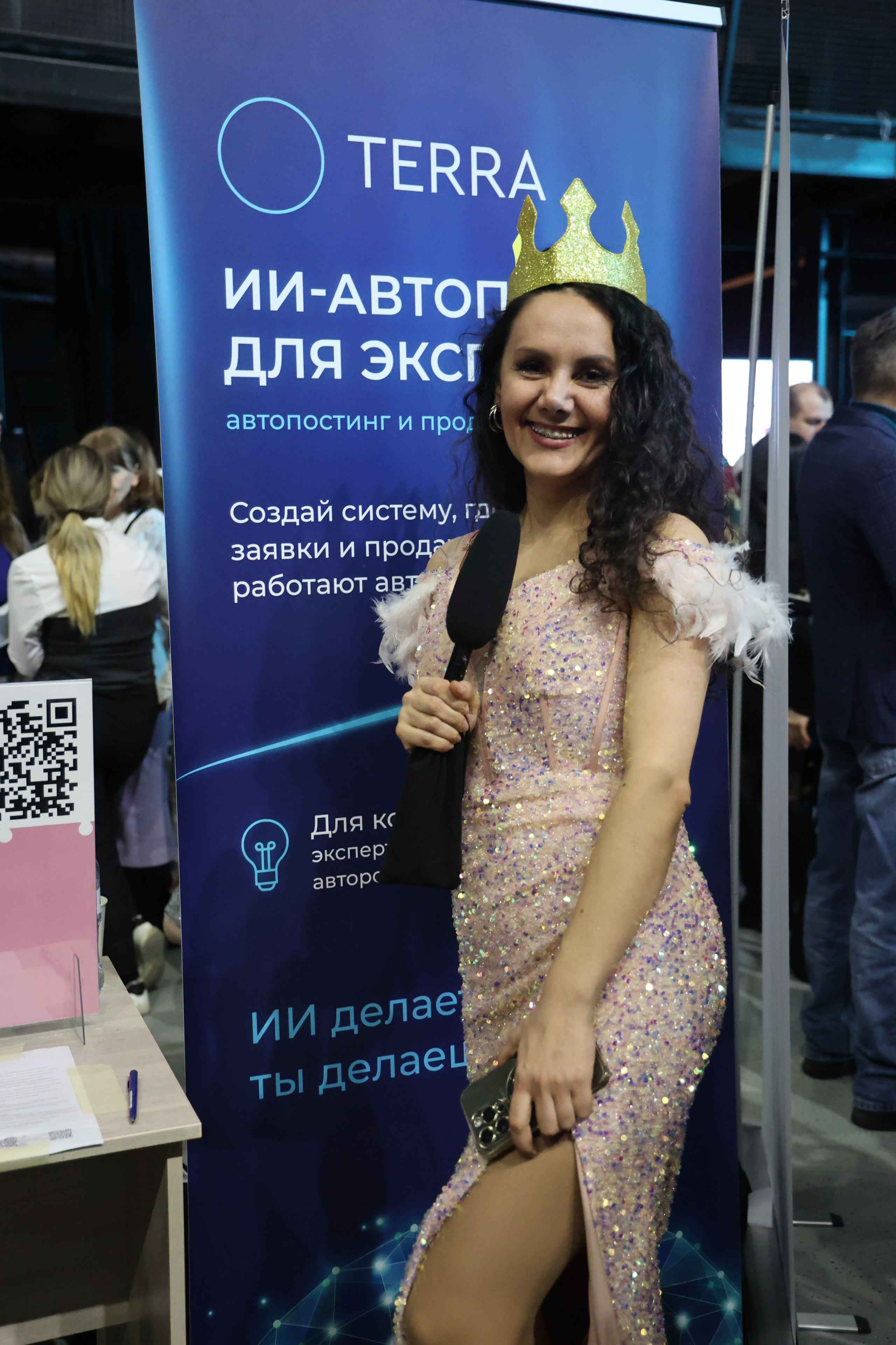 ТЭРРА. Фотограф для маркетплейсов, фотоуслуги в Жуковском Татьяна Марсуверских