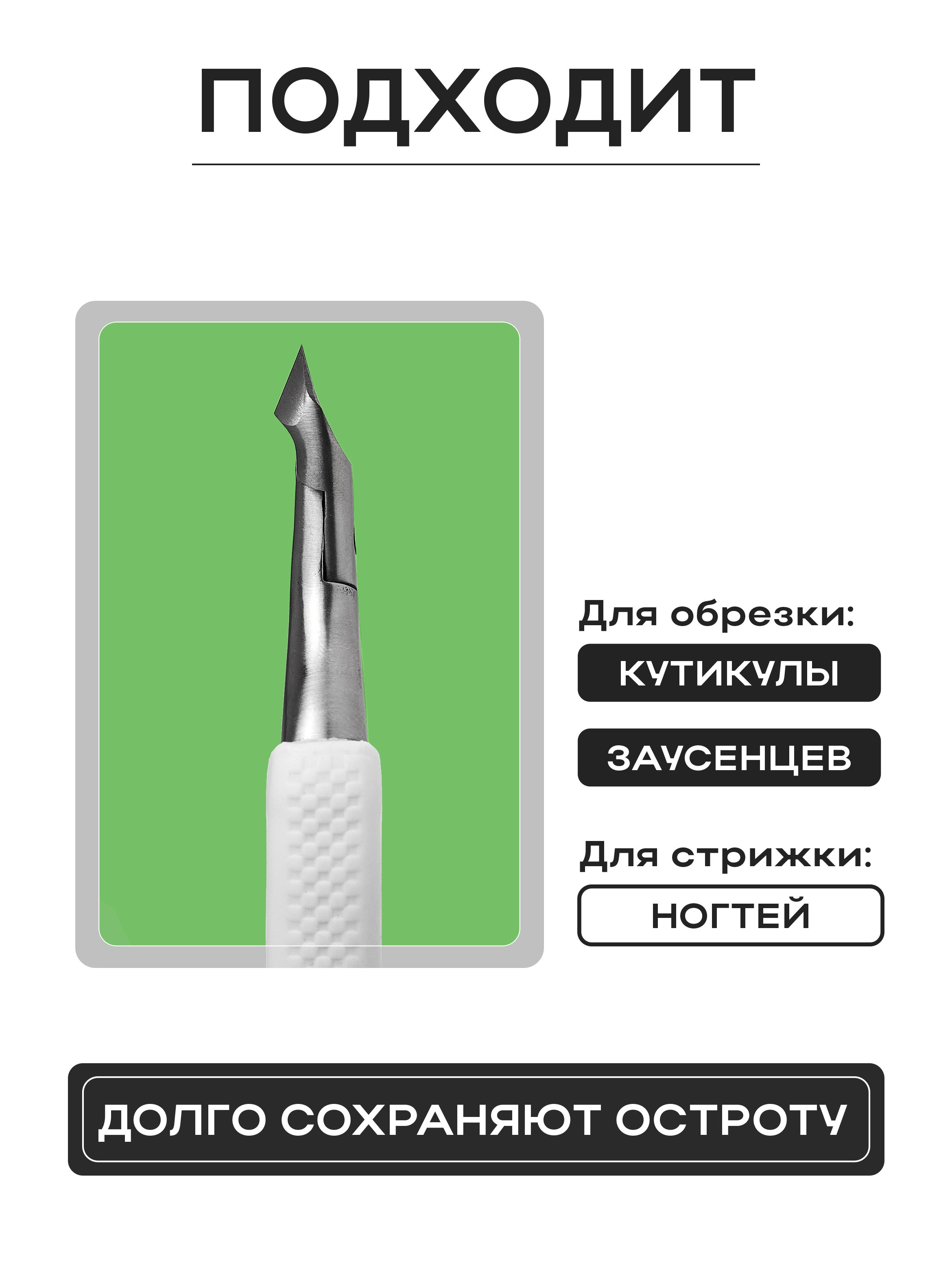 Общее портфолио. Агентство «Кооператив»