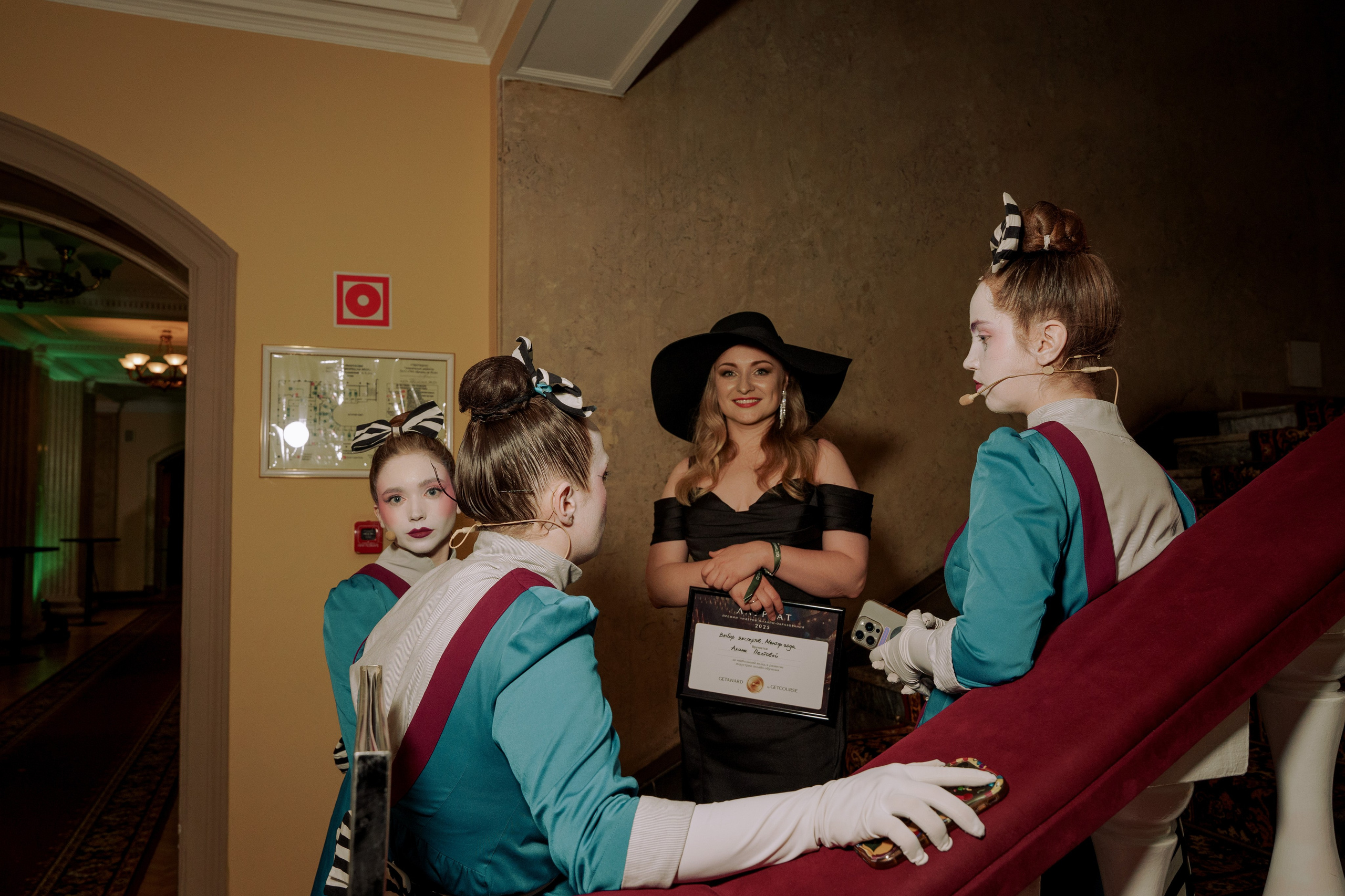 Фотограф репортажный на премию. Репортажный фотограф в Москве Саша Дружинина