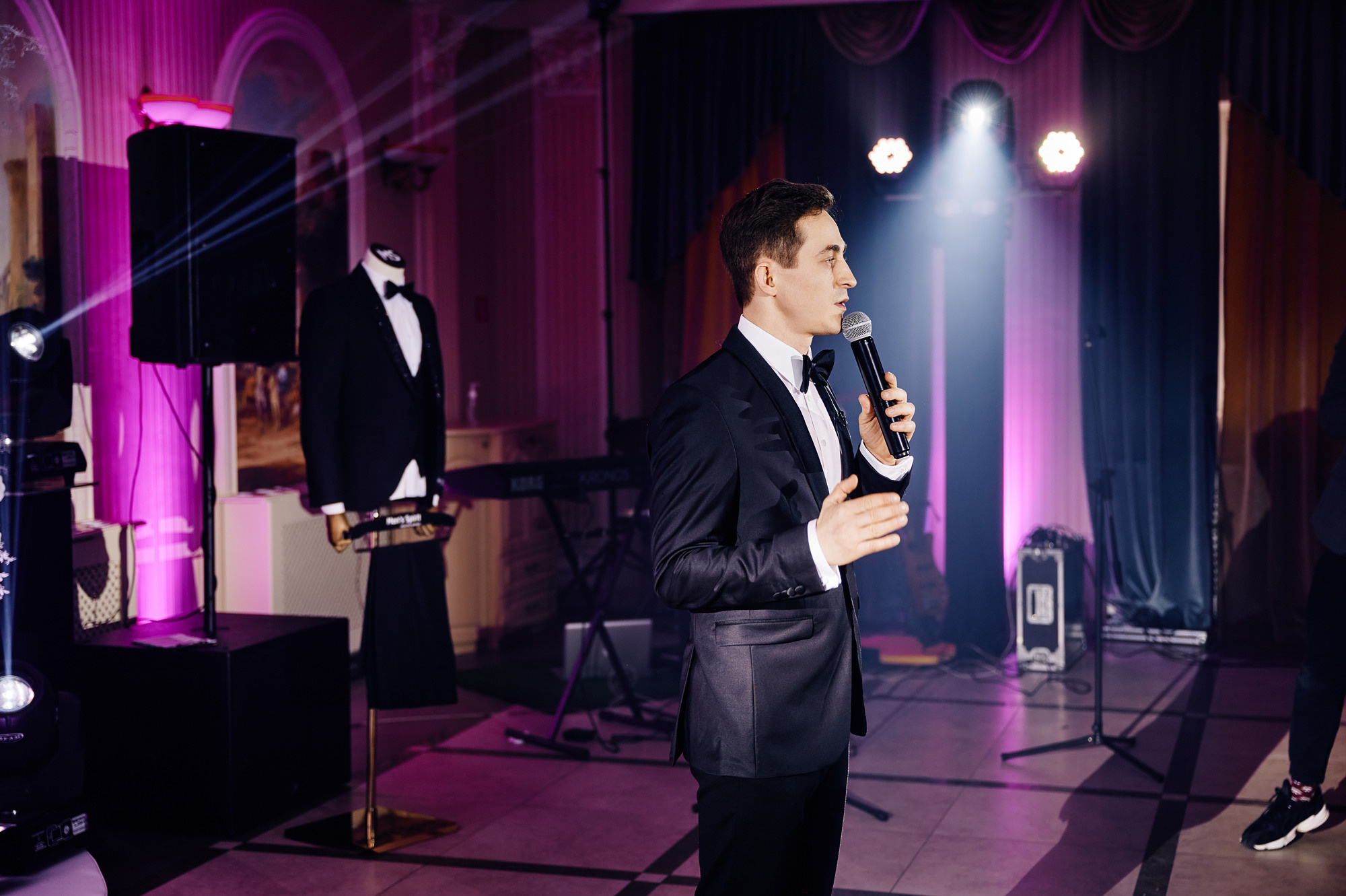 Ведущий Вячеслав Тиманов