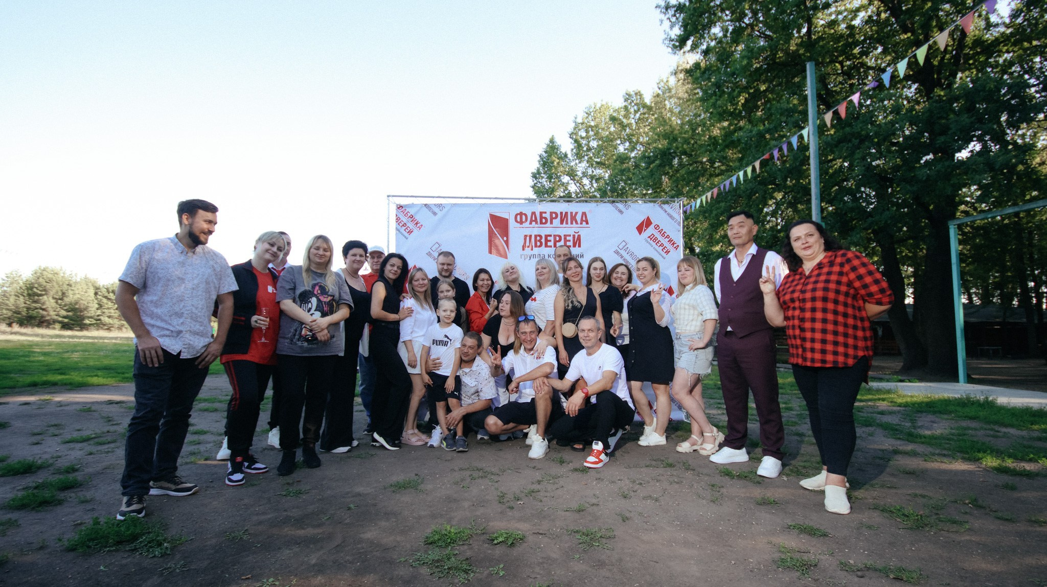 Фабрика Дверей. Свадебный и репортажный фотограф Дмитрий Кононенко