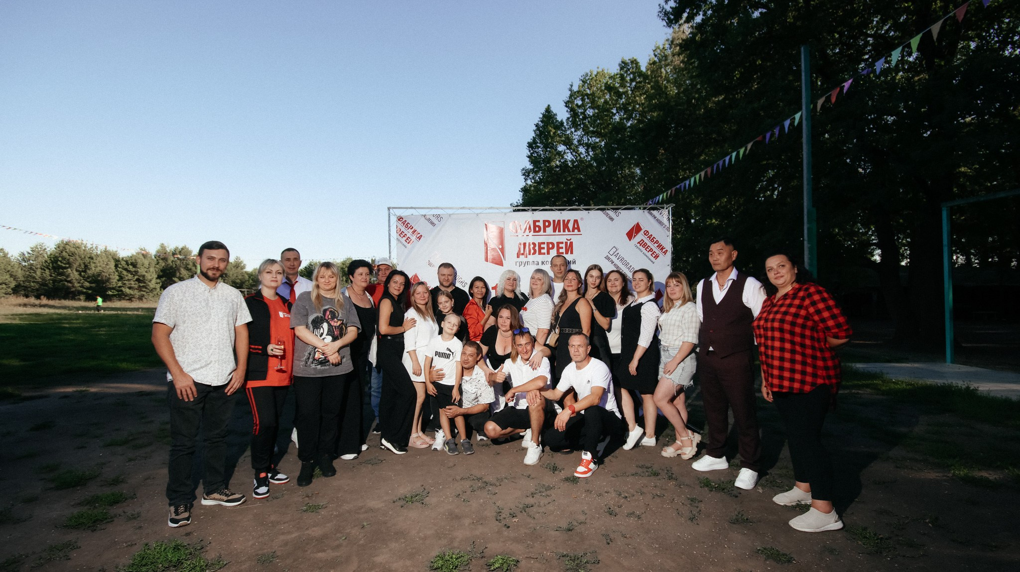 Фабрика Дверей. Свадебный и репортажный фотограф Дмитрий Кононенко