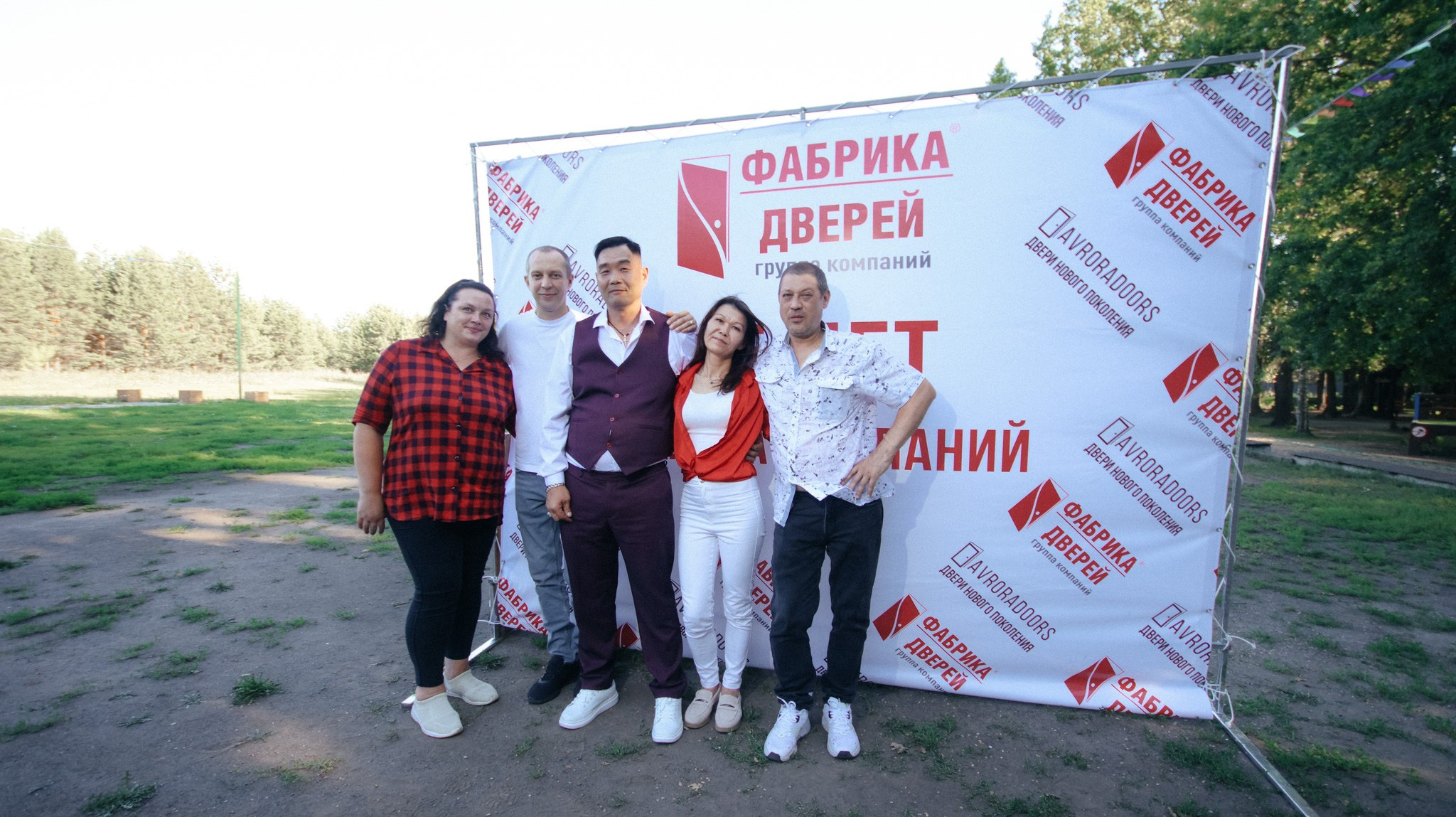 Фабрика Дверей. Свадебный и репортажный фотограф Дмитрий Кононенко